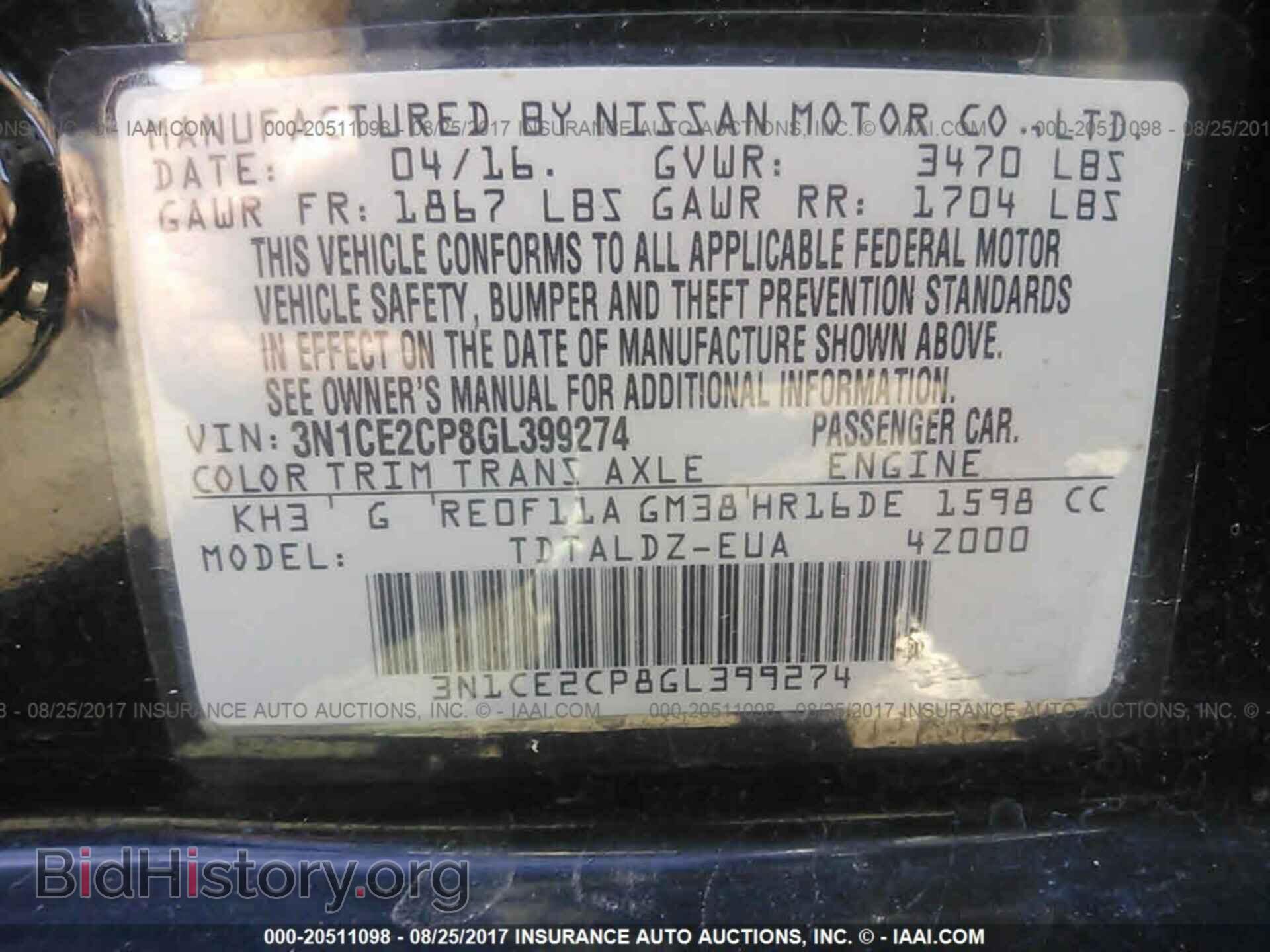 2016 Nissan Versa note - VIN: 3N1CE2CP8GL399274 - Photo 9