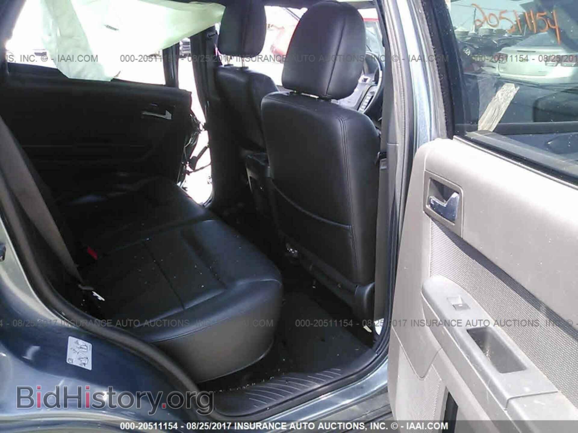 2011 Ford Escape - VIN: 1FMCU9EG8BKC50732 - Фото 8