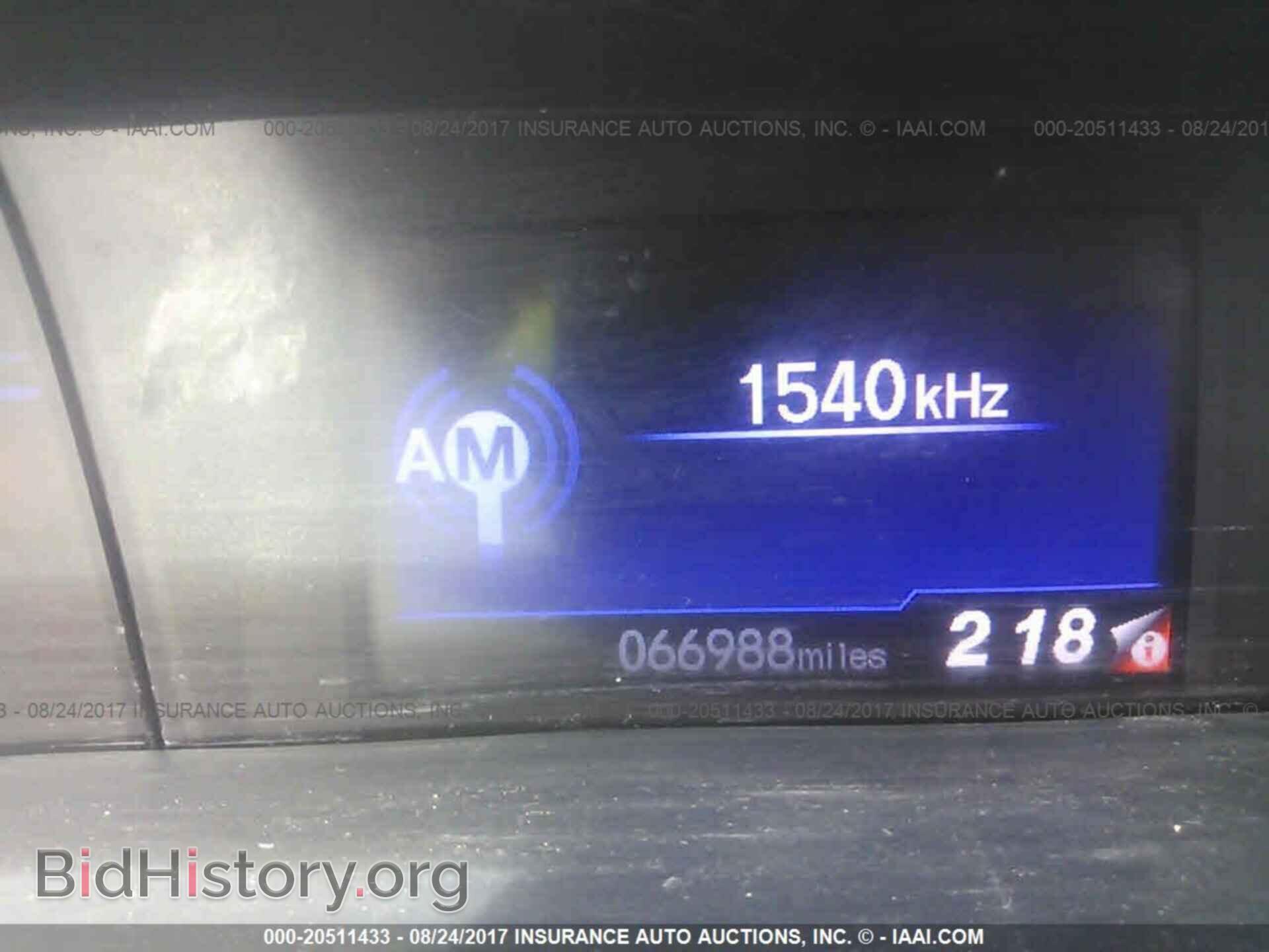 2014 Honda Civic - VIN: 2HGFB2F59EH522116 - Photo 7