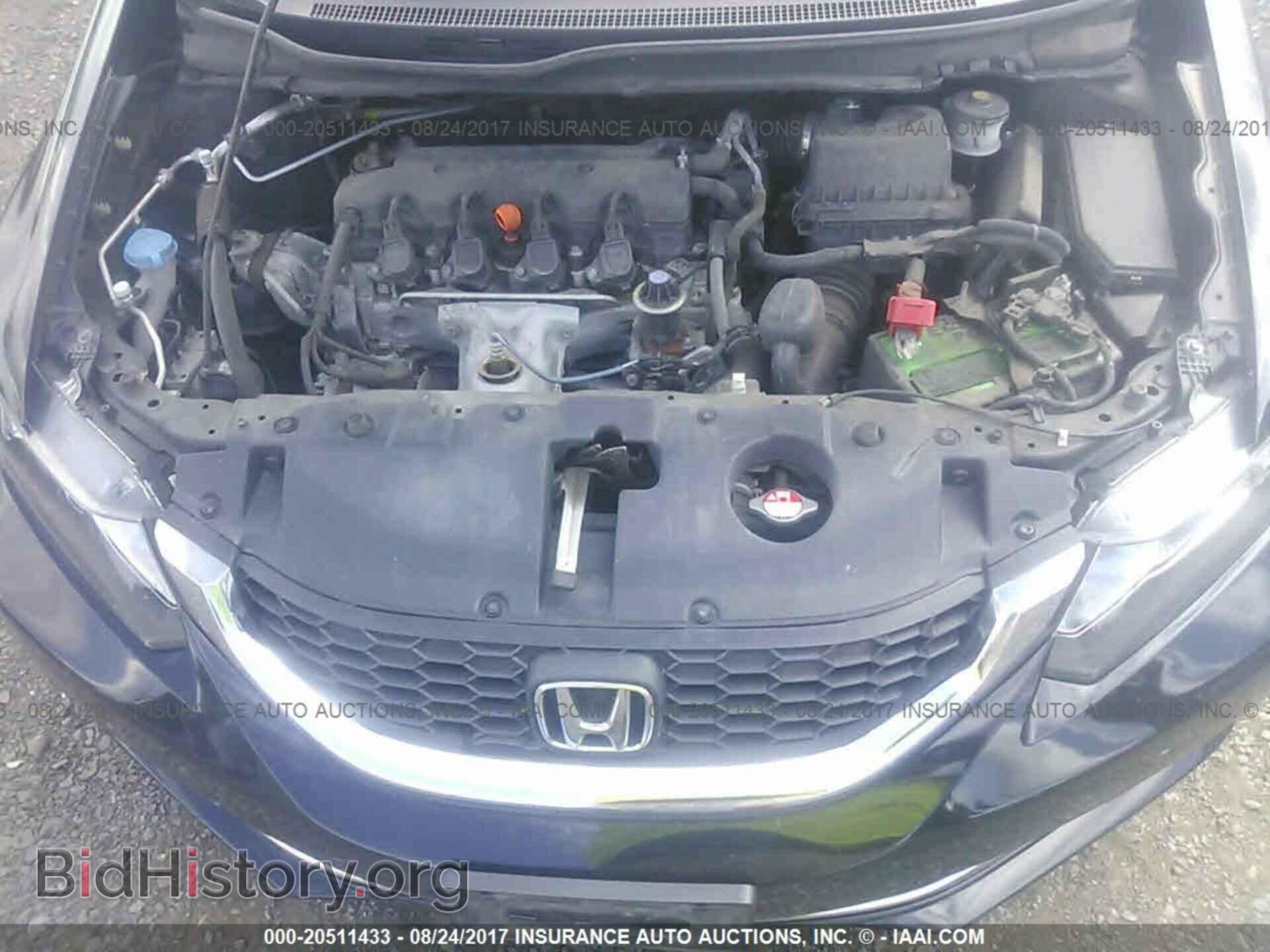 2014 Honda Civic - VIN: 2HGFB2F59EH522116 - Photo 10