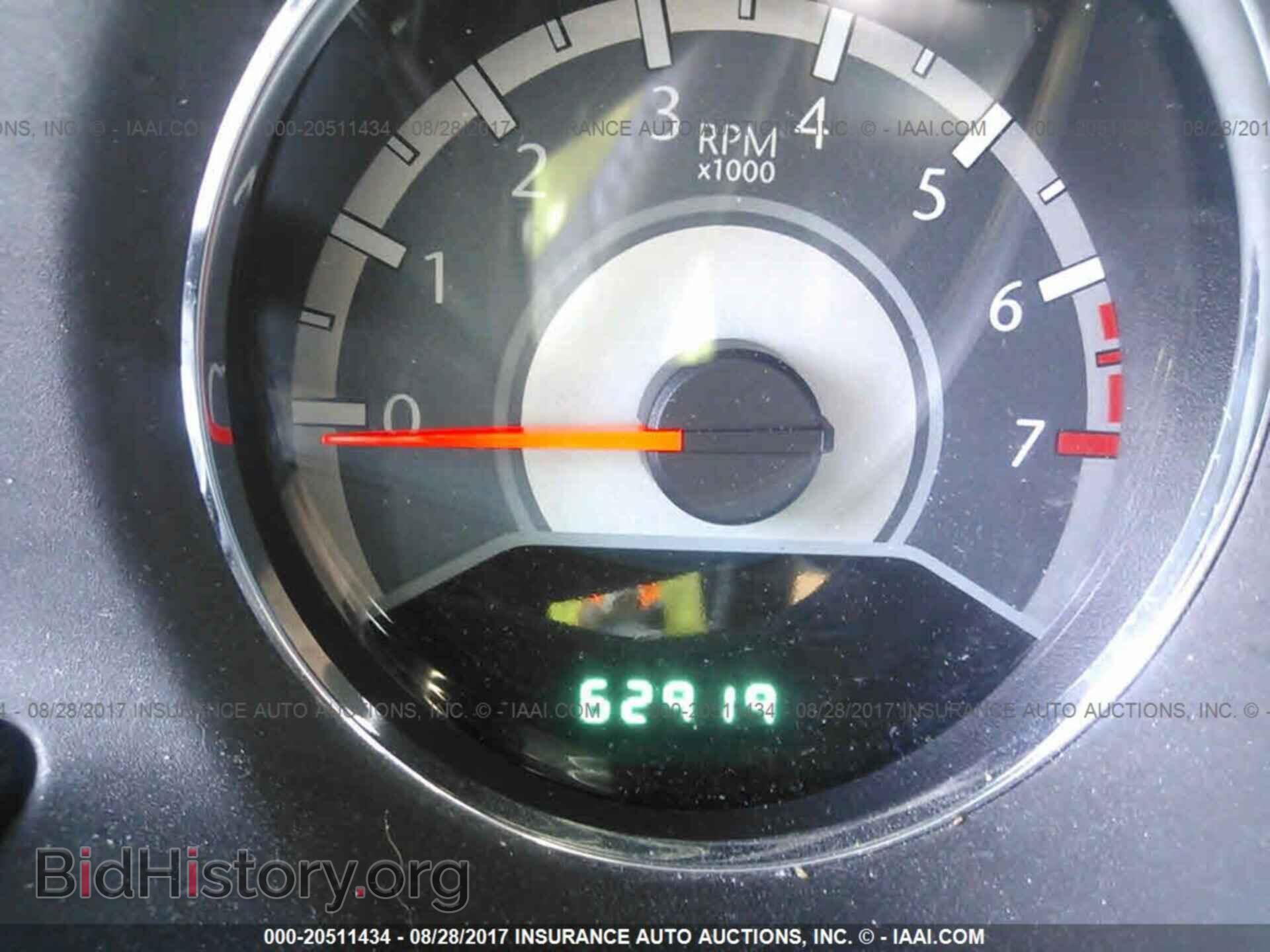 2011 Chrysler 200 - VIN: 1C3BC1FB7BN535948 - Photo 7