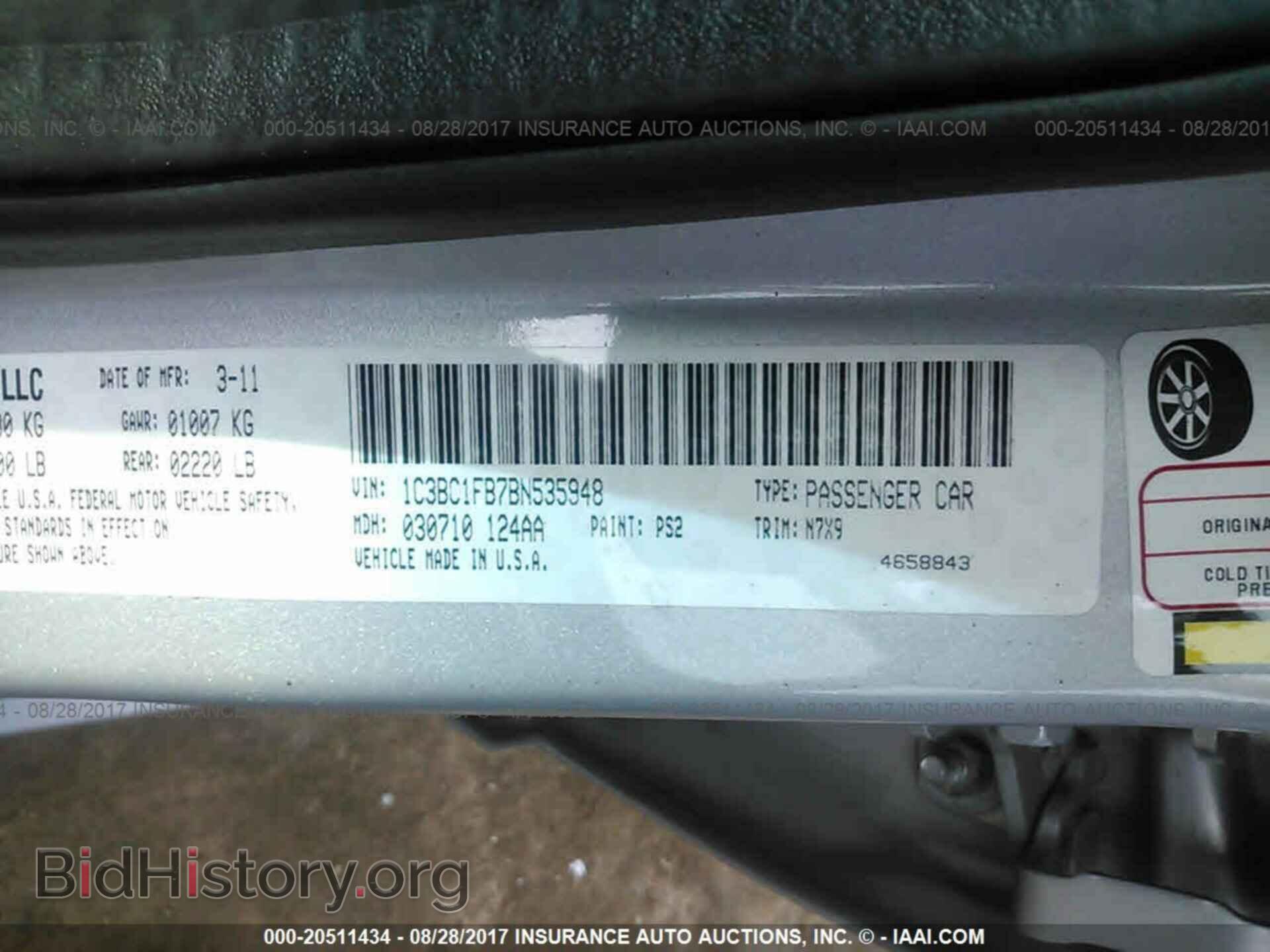 2011 Chrysler 200 - VIN: 1C3BC1FB7BN535948 - Photo 9