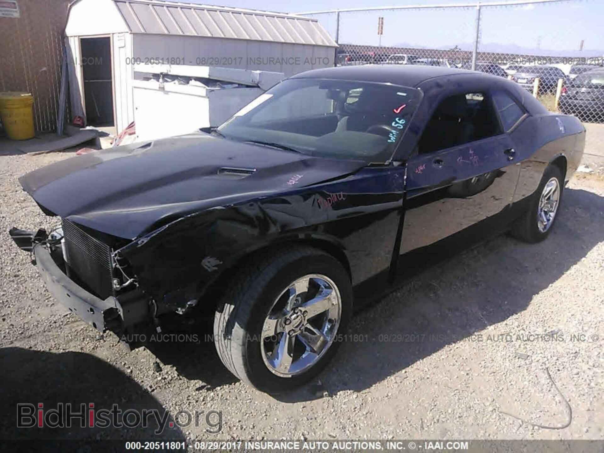 2012 Dodge Challenger - VIN: 2C3CDYAGXCH169989 - Photo 2