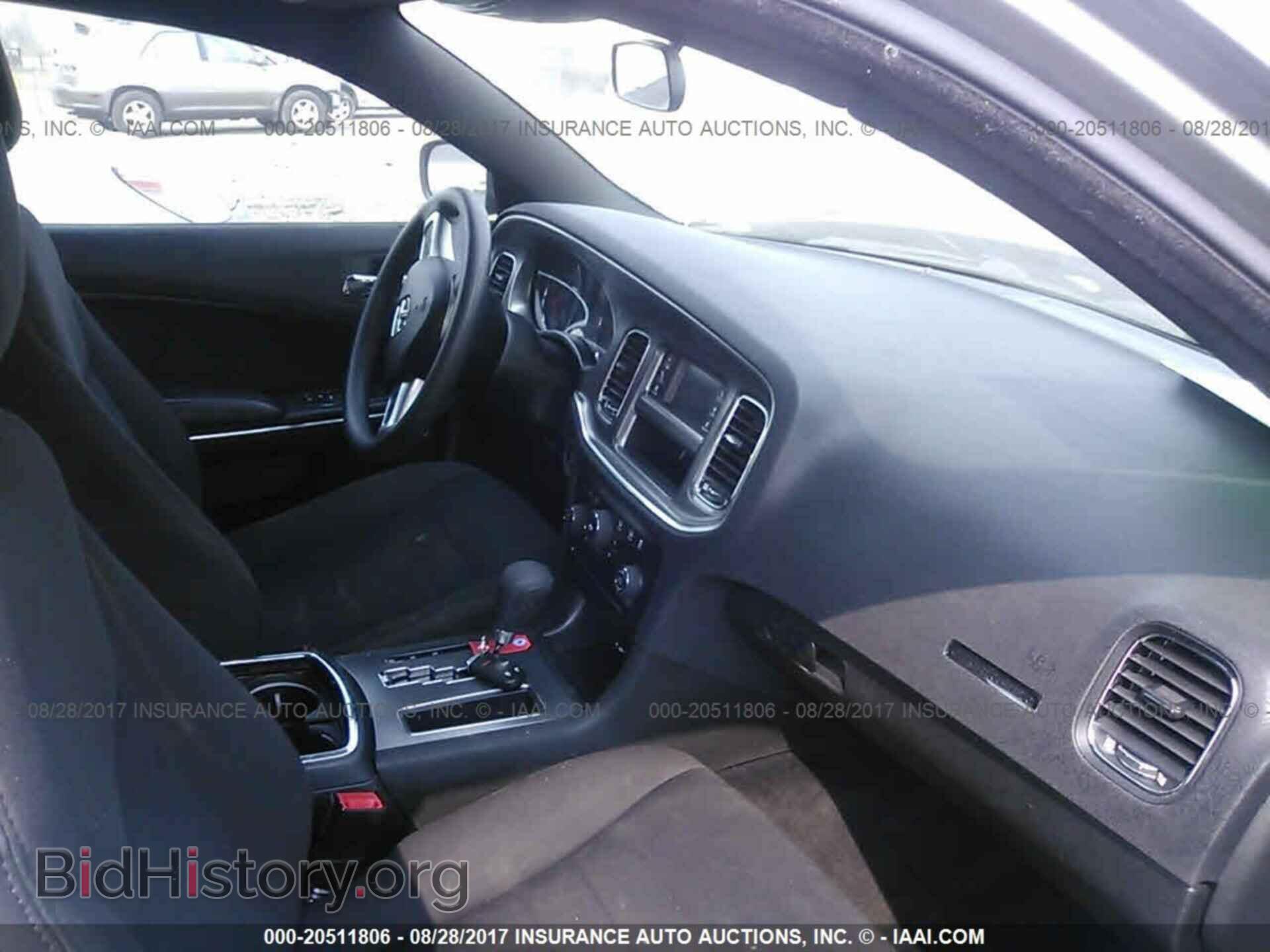 2012 Dodge Charger - VIN: 2C3CDXBG6CH212345 - Фото 5