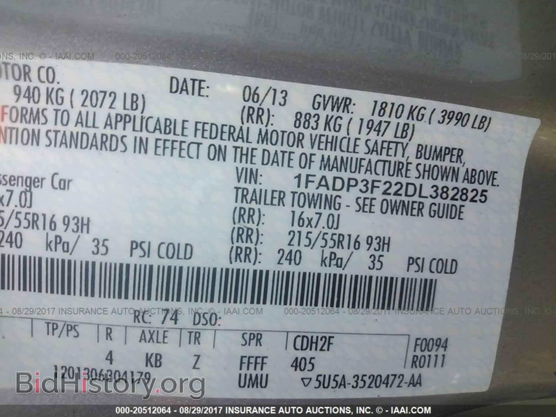 2013 Ford Focus - VIN: 1FADP3F22DL382825 - Фото 9