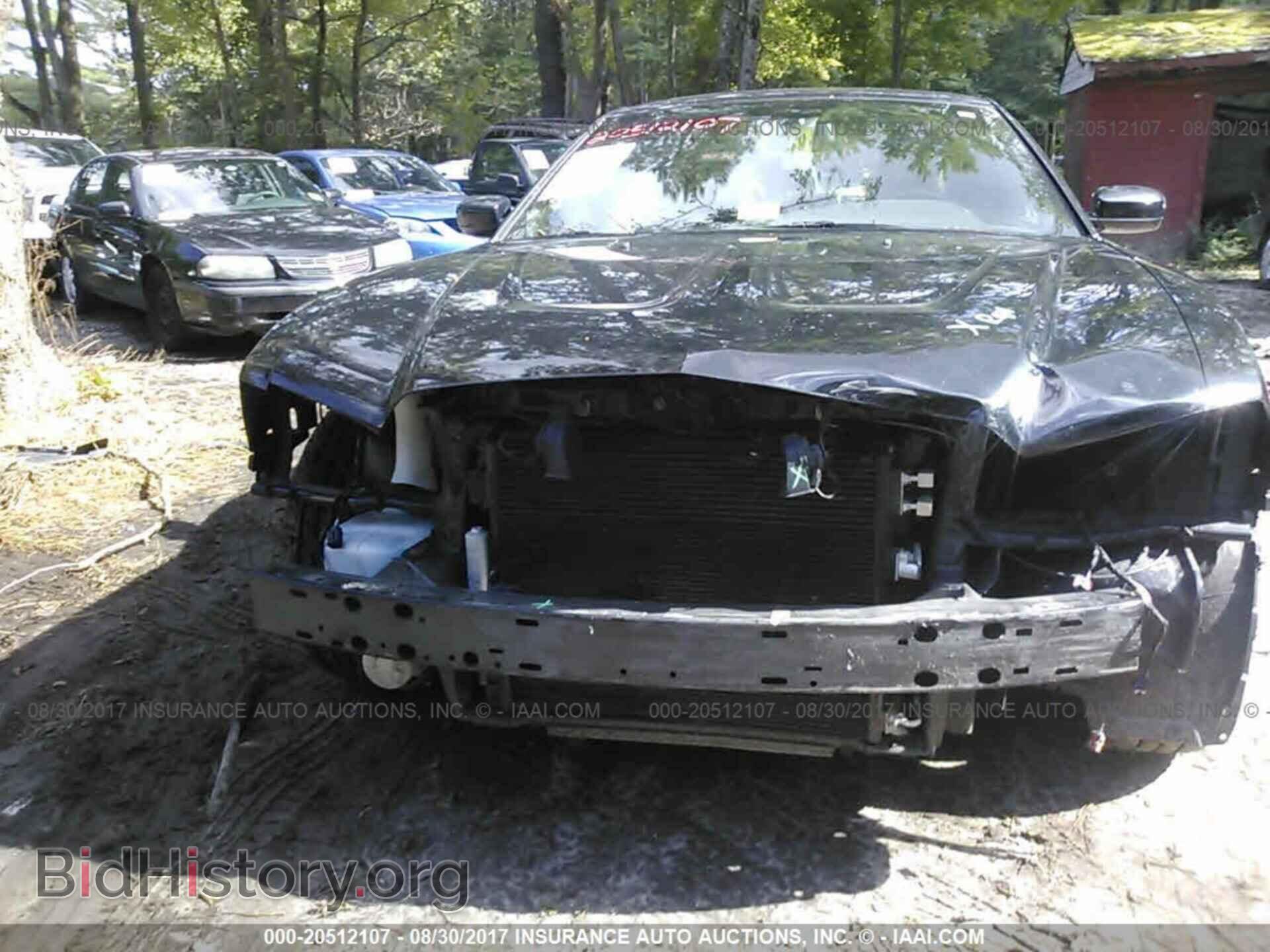 2014 Dodge Charger - VIN: 2C3CDXHG6EH348985 - Фото 6