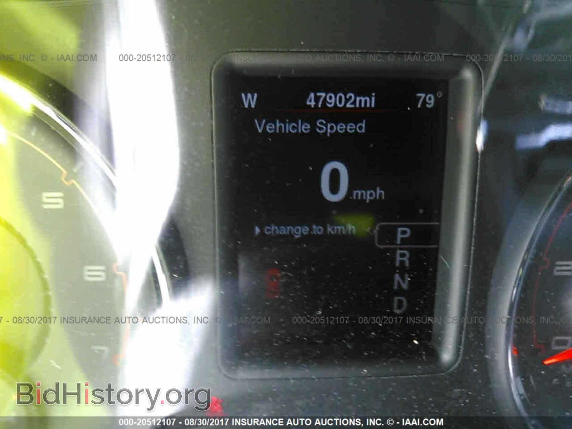 2014 Dodge Charger - VIN: 2C3CDXHG6EH348985 - Фото 7