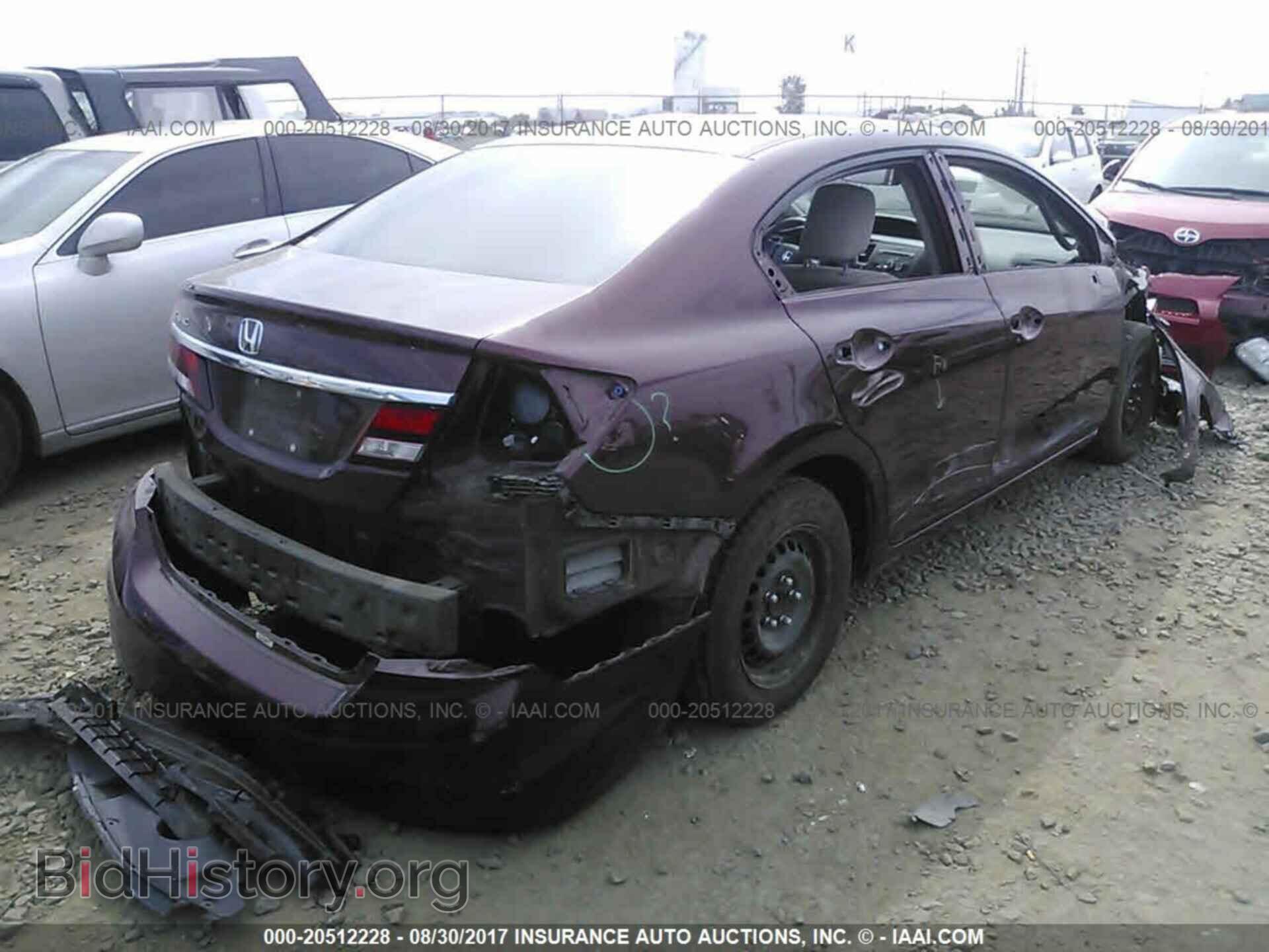2014 Honda Civic - VIN: 19XFB2F52EE249482 - Фото 4