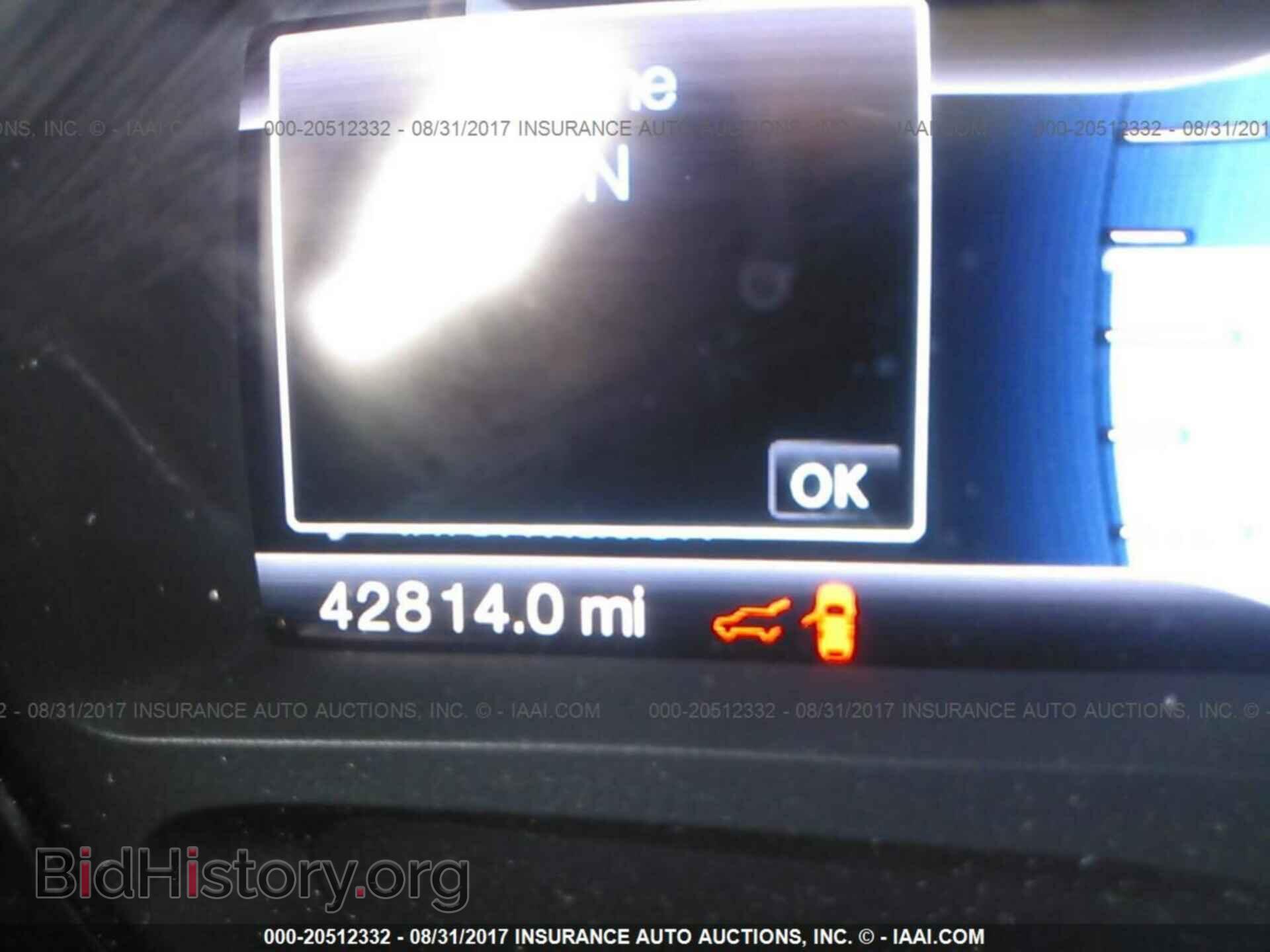 2013 Ford Edge - VIN: 2FMDK3KC5DBA78505 - Фото 7