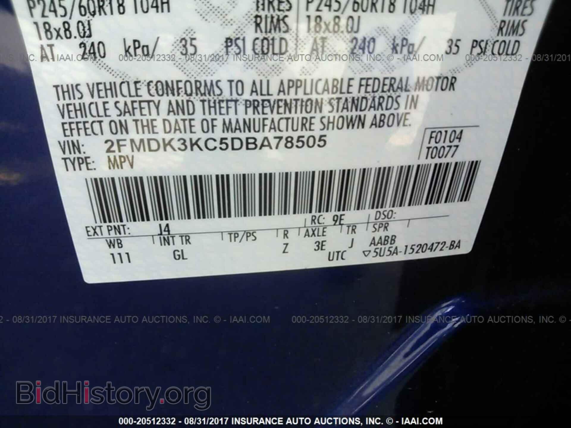 2013 Ford Edge - VIN: 2FMDK3KC5DBA78505 - Фото 9