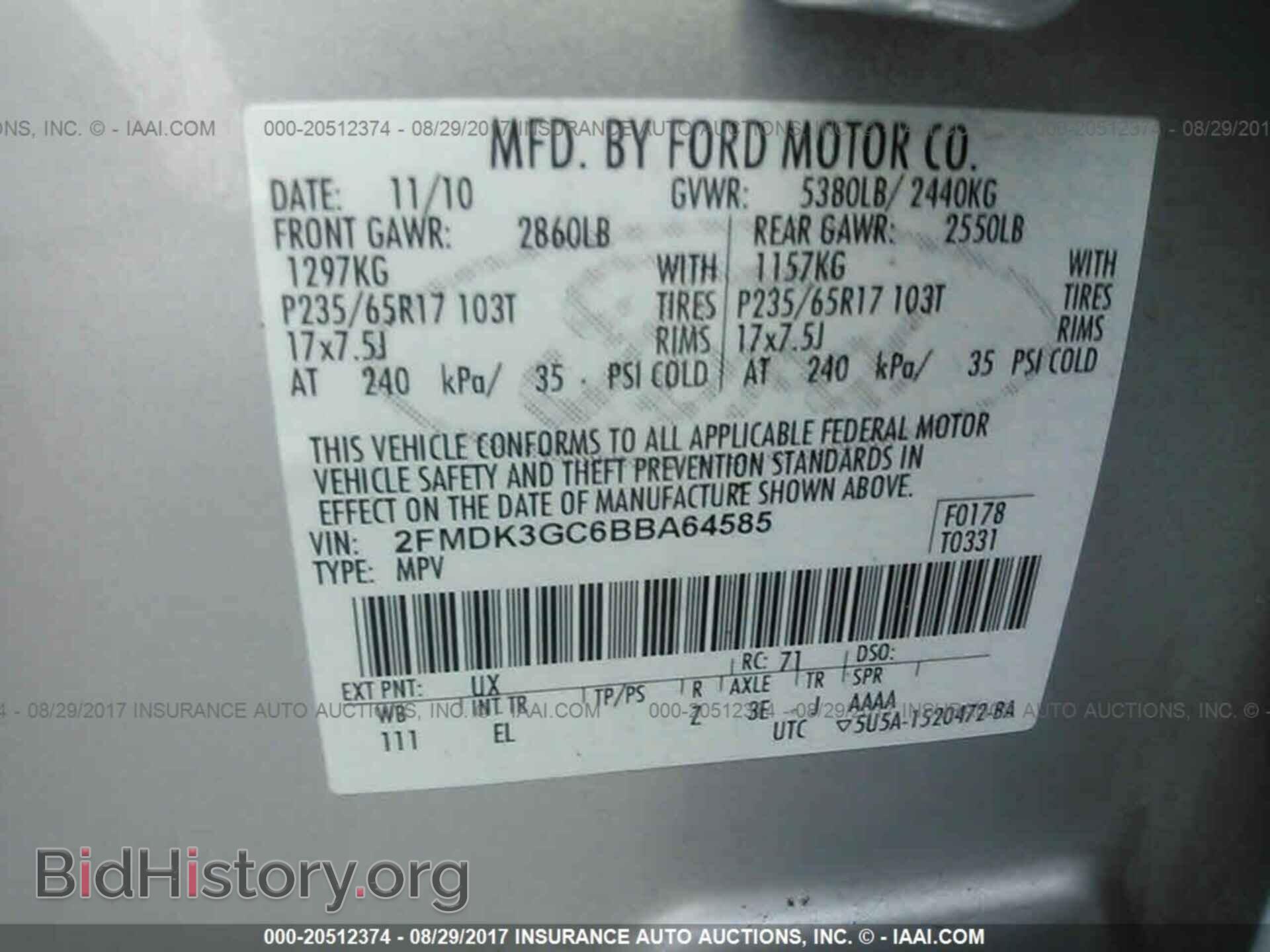 2011 Ford Edge - VIN: 2FMDK3GC6BBA64585 - Photo 9