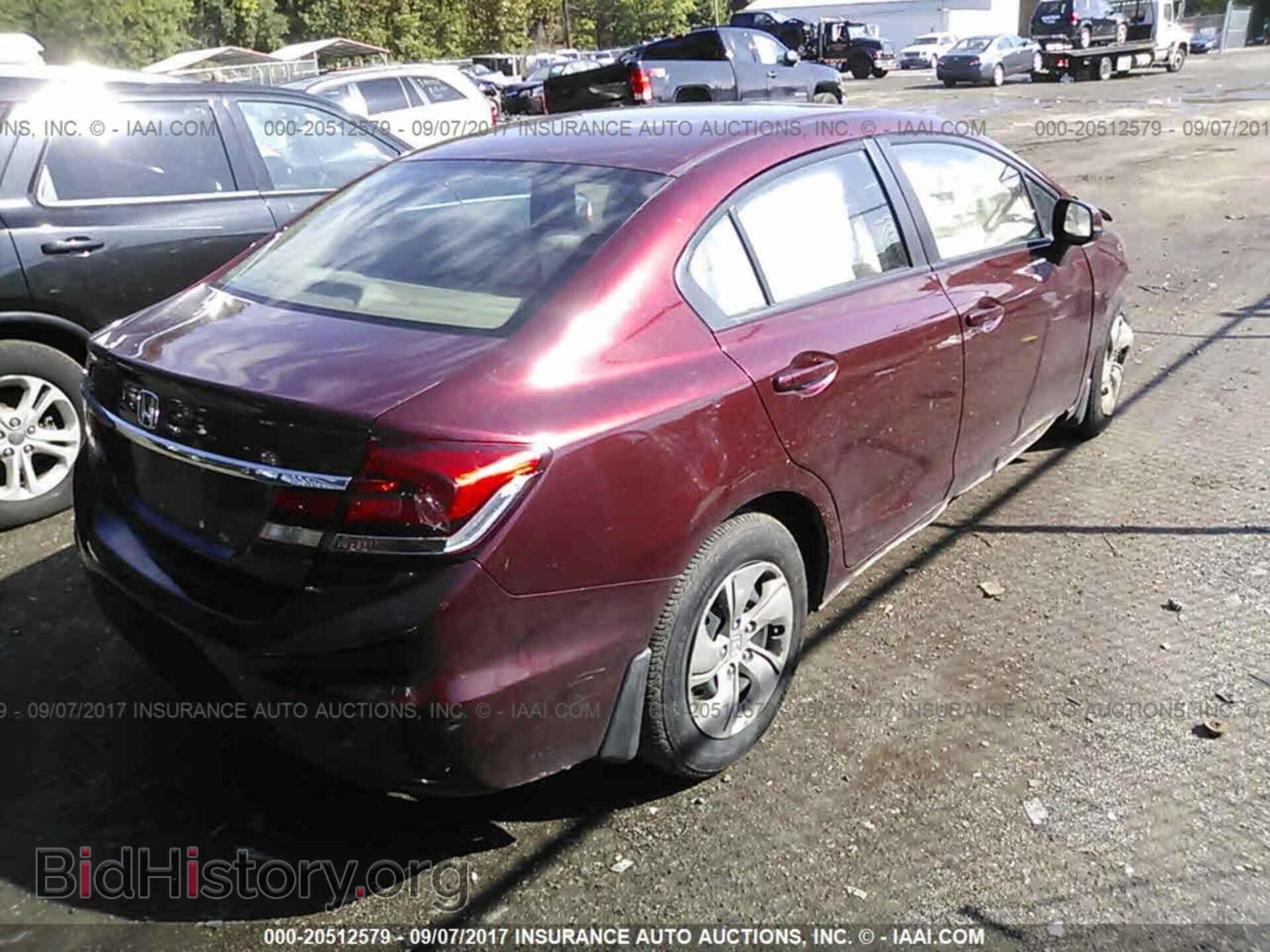 2013 Honda Civic - VIN: 2HGFB2F50DH558050 - Фото 4