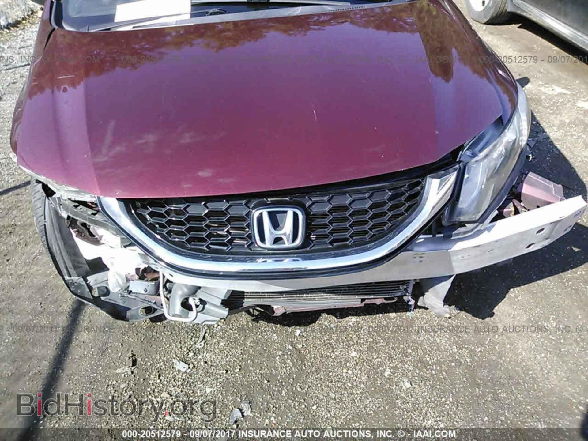 2013 Honda Civic - VIN: 2HGFB2F50DH558050 - Фото 6