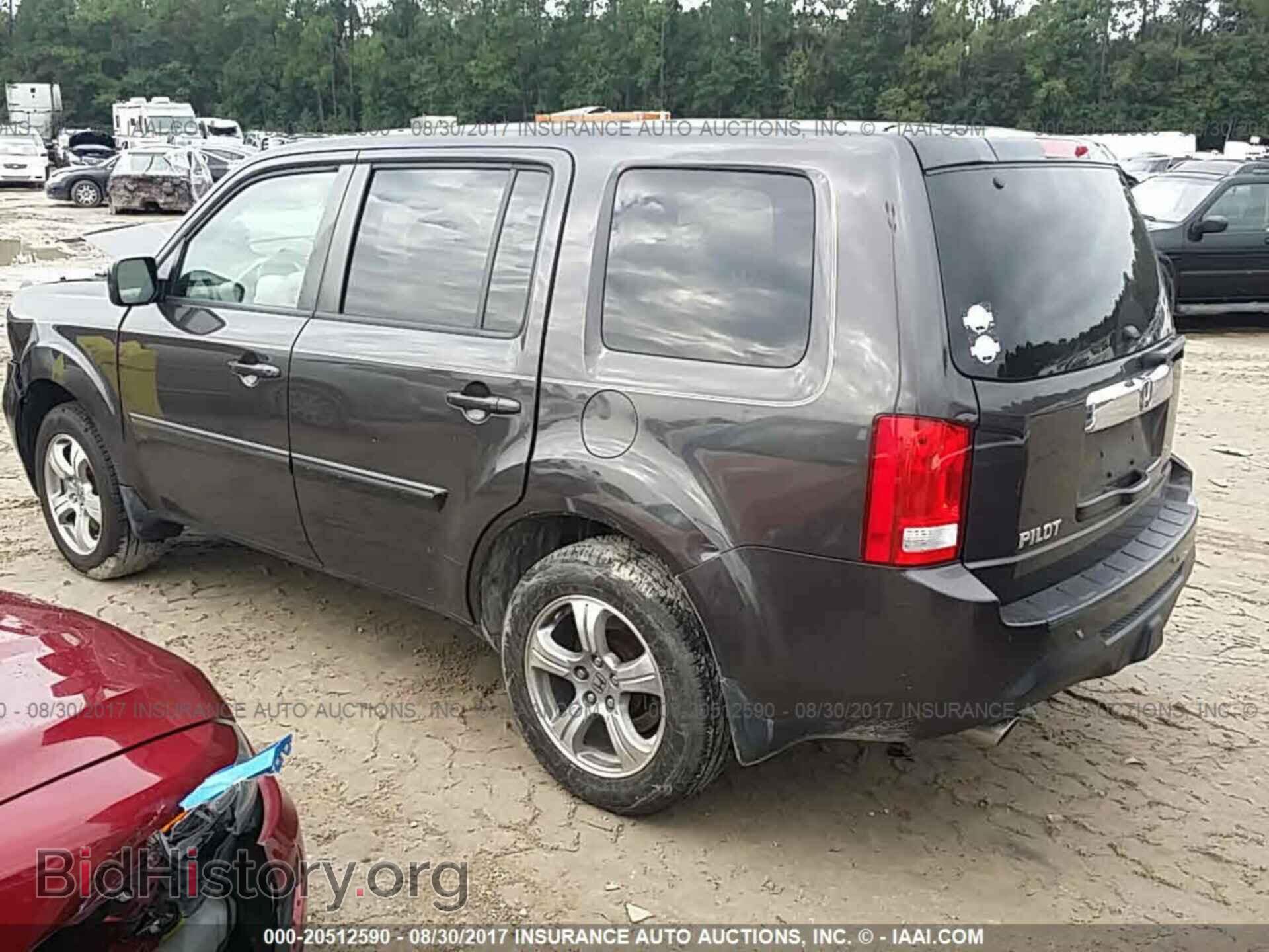 2012 Honda Pilot - VIN: 5FNYF3H45CB018316 - Фото 3