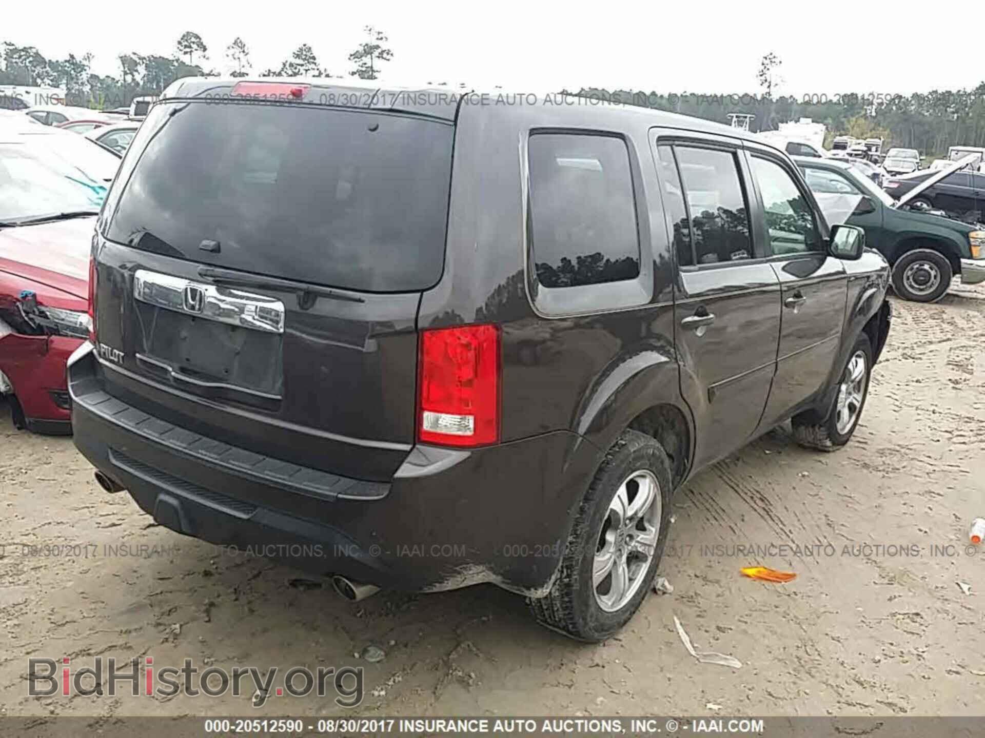 2012 Honda Pilot - VIN: 5FNYF3H45CB018316 - Фото 4