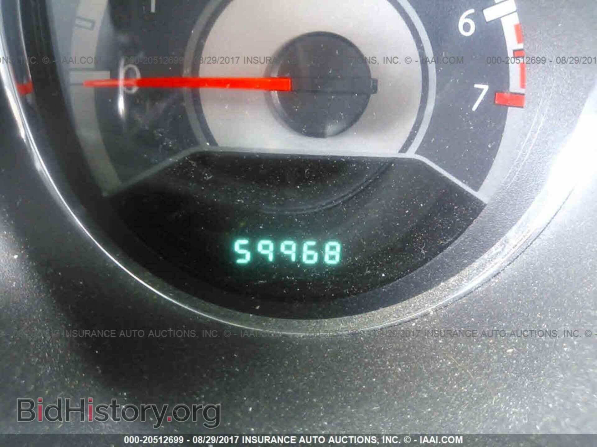 2013 Chrysler 200 - VIN: 1C3CCBBB1DN762958 - Photo 7
