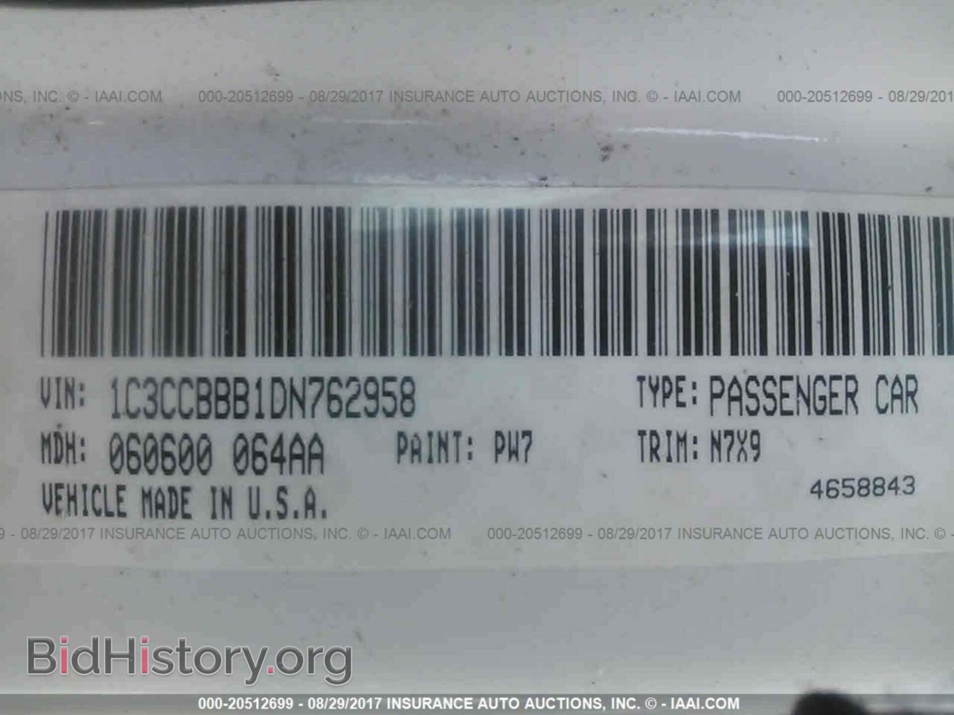 2013 Chrysler 200 - VIN: 1C3CCBBB1DN762958 - Photo 9
