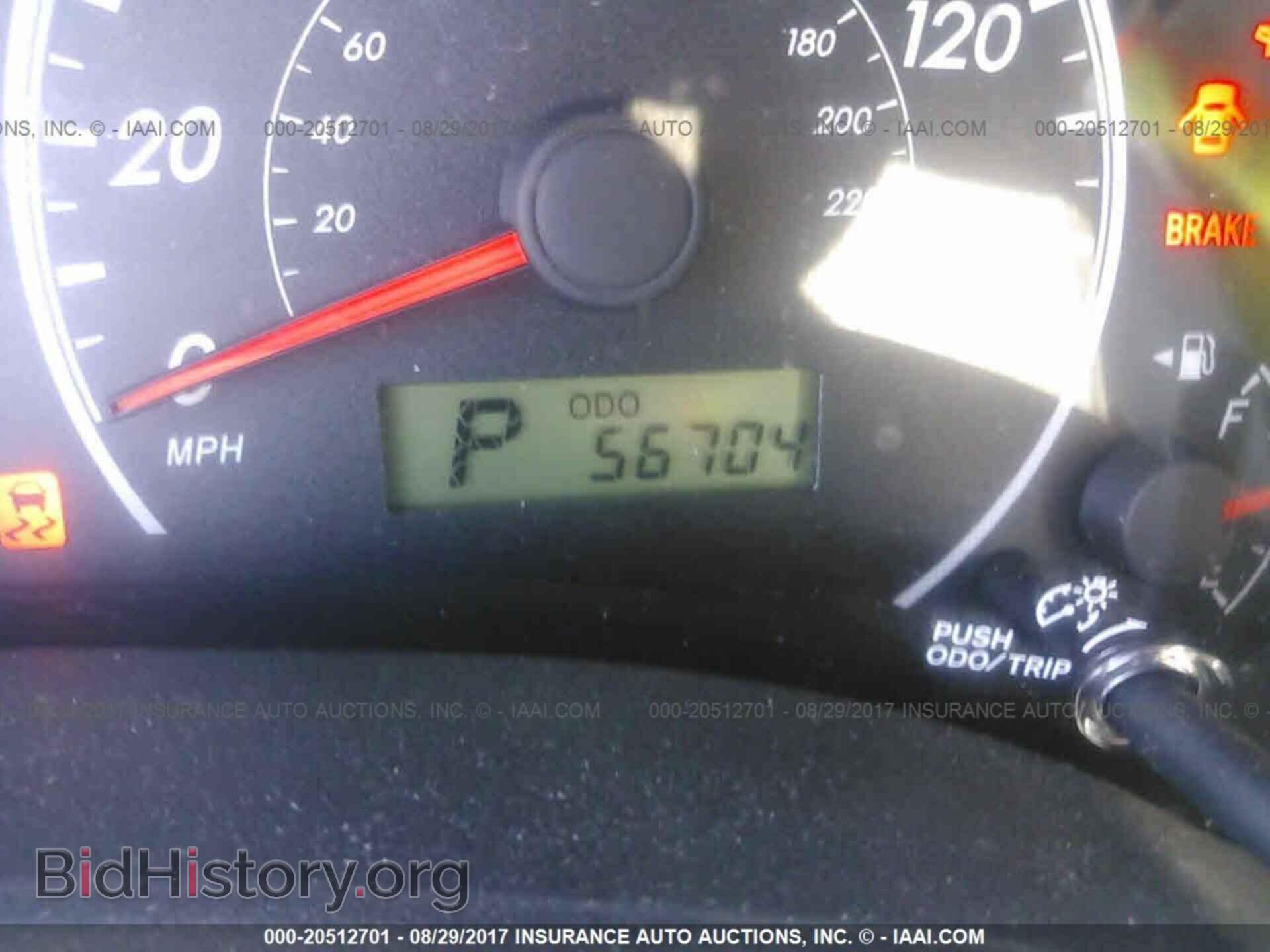 2013 Toyota Corolla - VIN: 5YFBU4EE8DP162902 - Photo 7