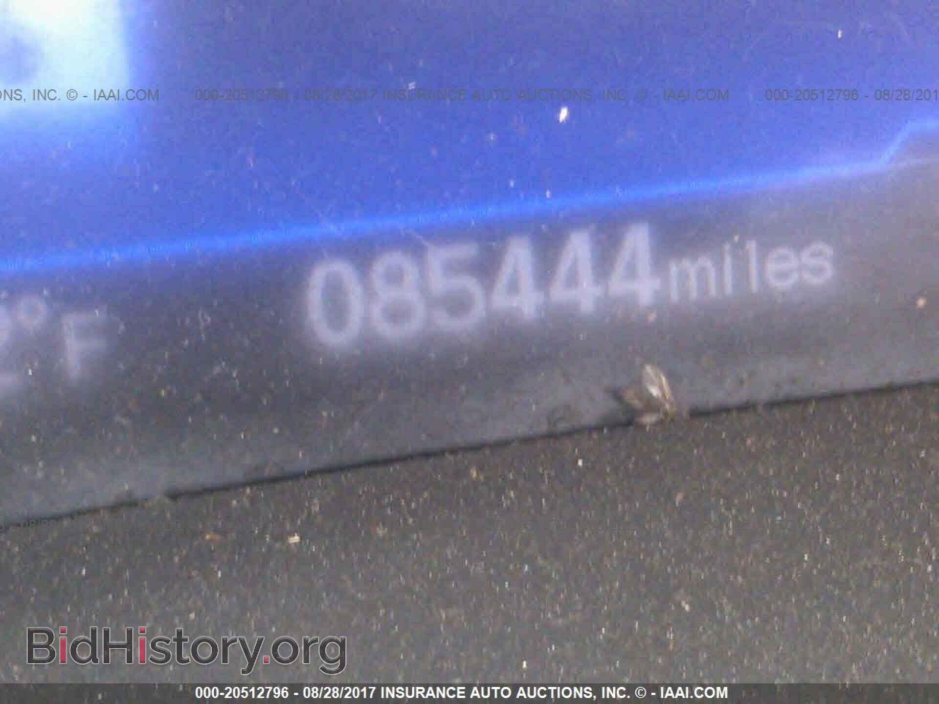 2012 Honda Civic - VIN: 2HGFG3B84CH559109 - Фото 7