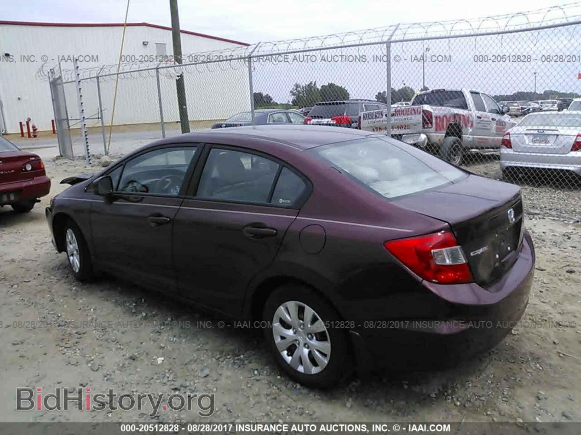 2012 Honda Civic - VIN: 19XFB2F57CE043703 - Photo 3