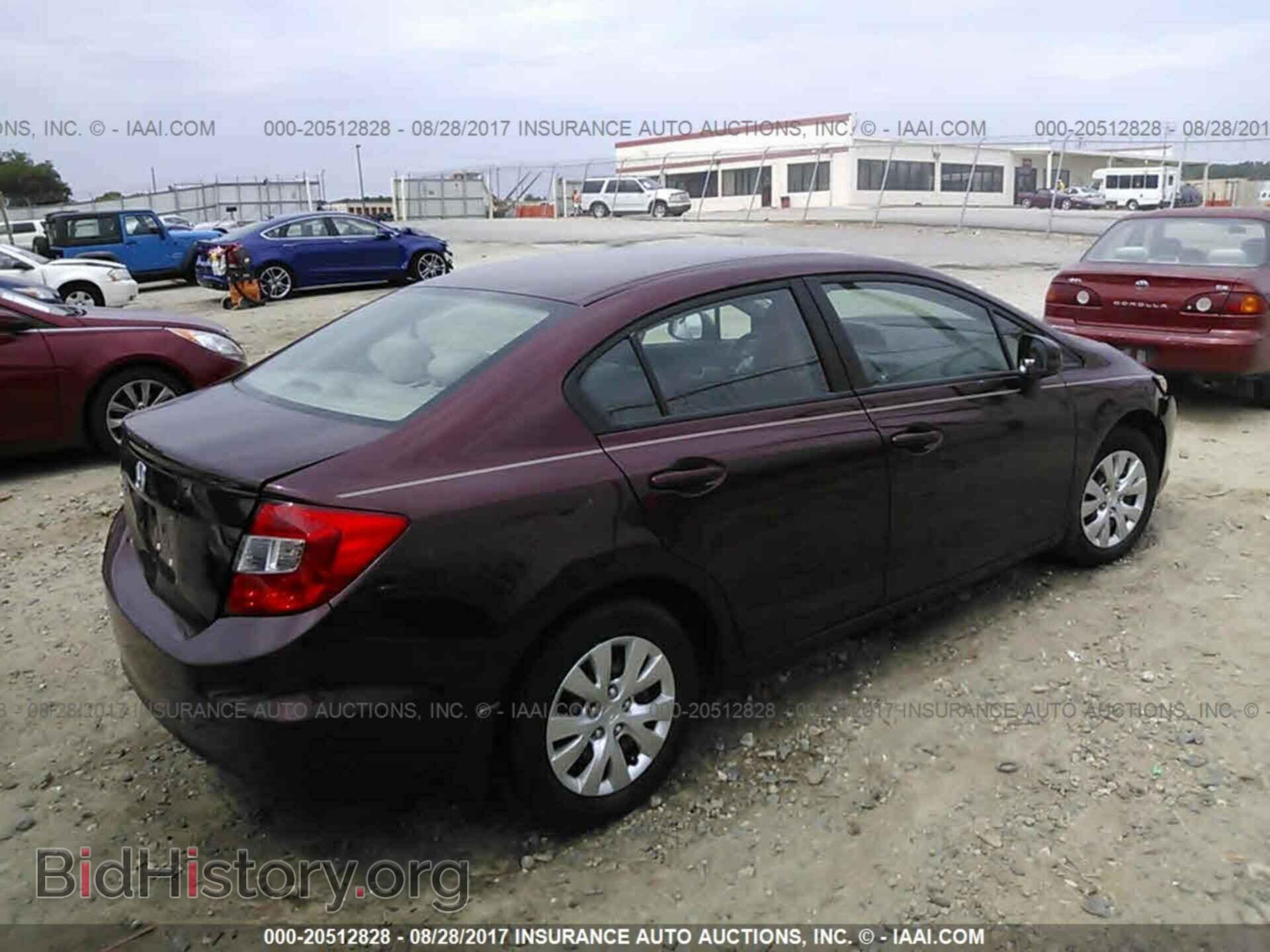 2012 Honda Civic - VIN: 19XFB2F57CE043703 - Photo 4
