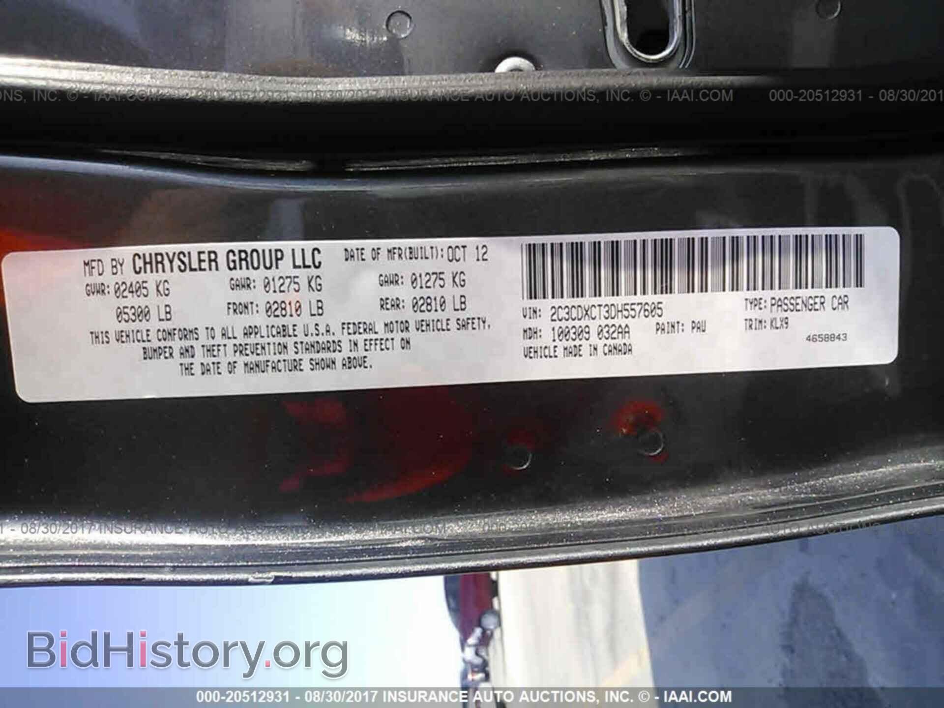 2013 Dodge Charger - VIN: 2C3CDXCT3DH557605 - Photo 9