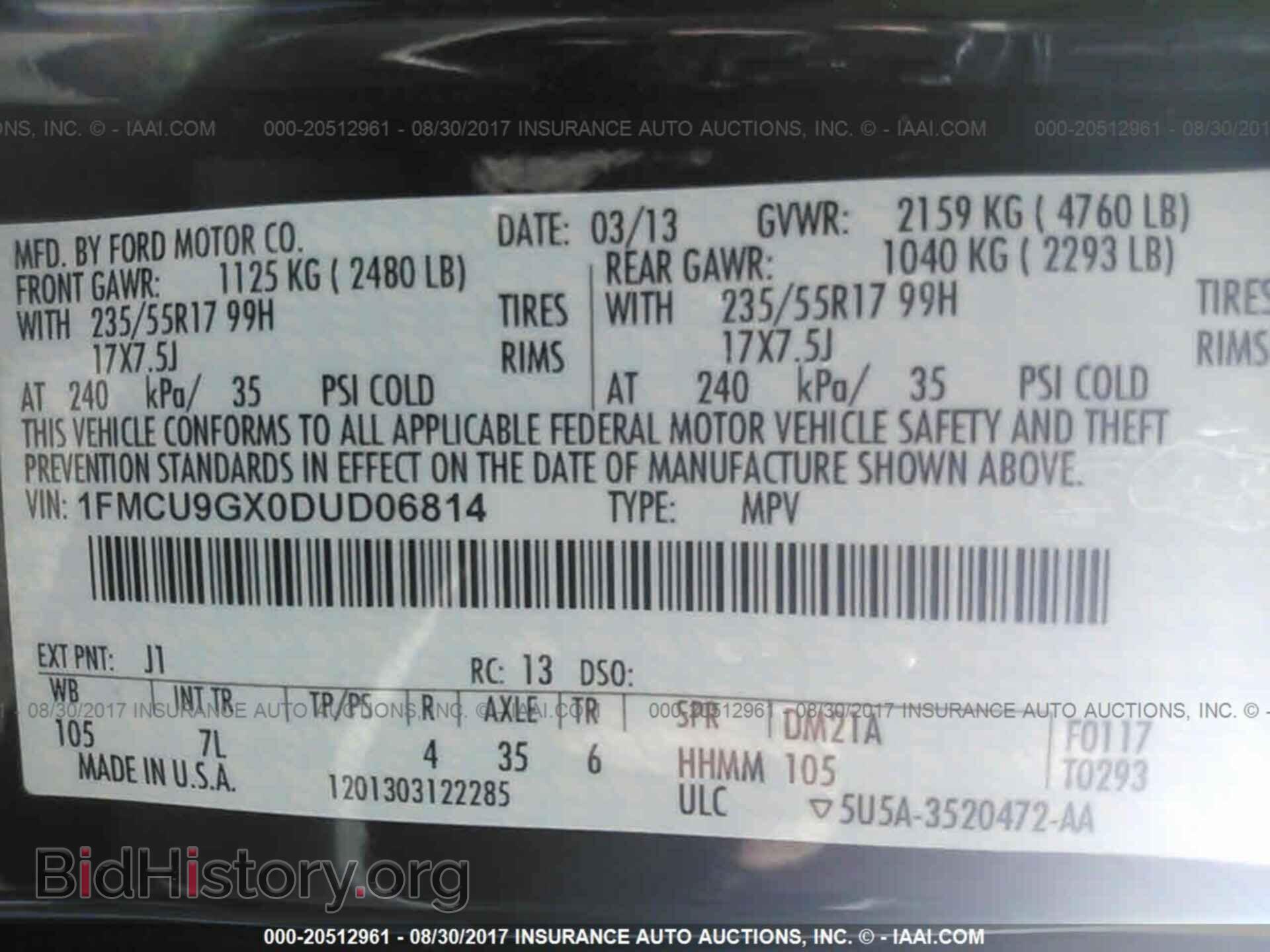 2013 Ford Escape - VIN: 1FMCU9GX0DUD06814 - Photo 9