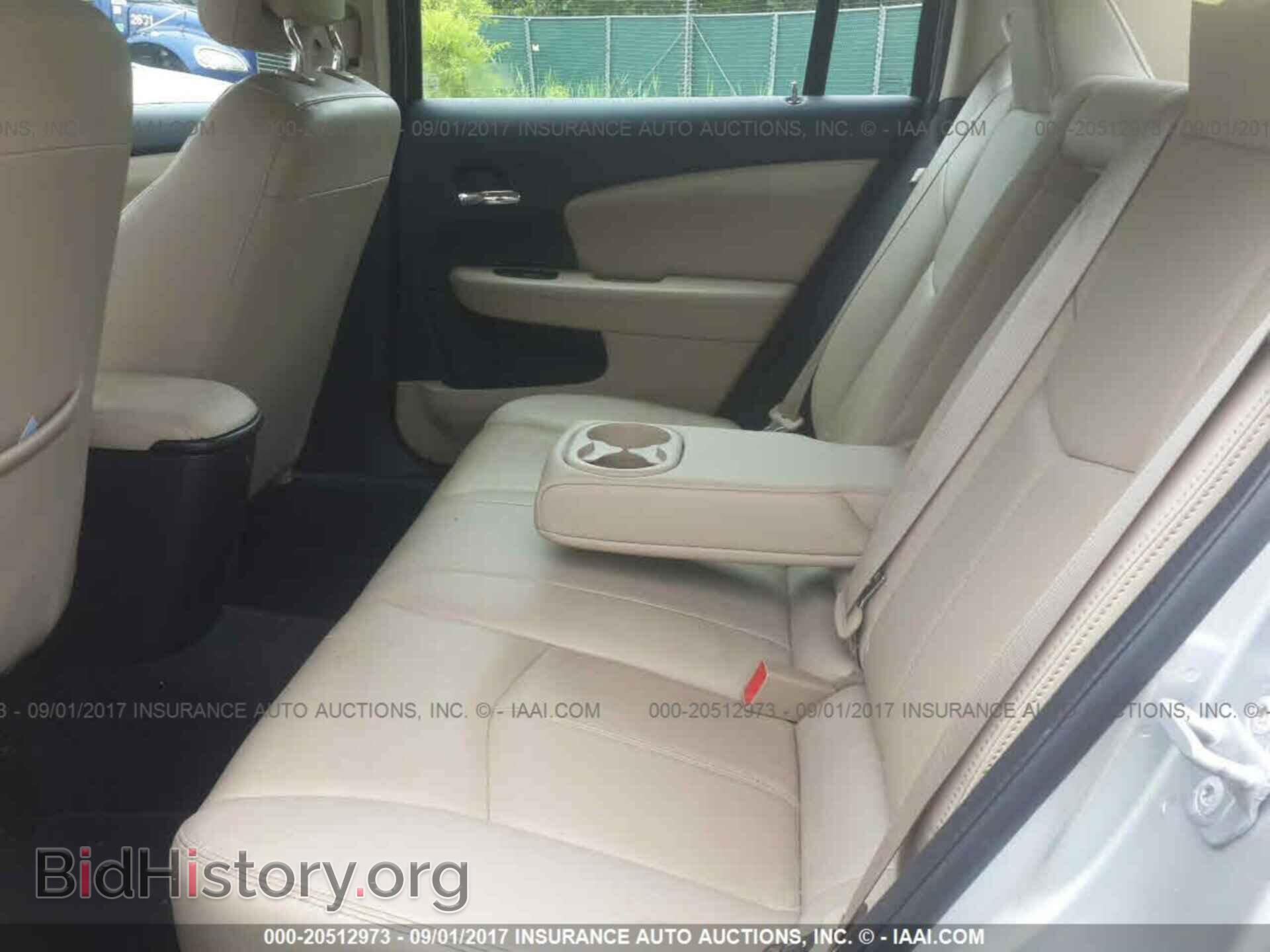 2012 Chrysler 200 - VIN: 1C3CCBCB1CN241798 - Фото 8