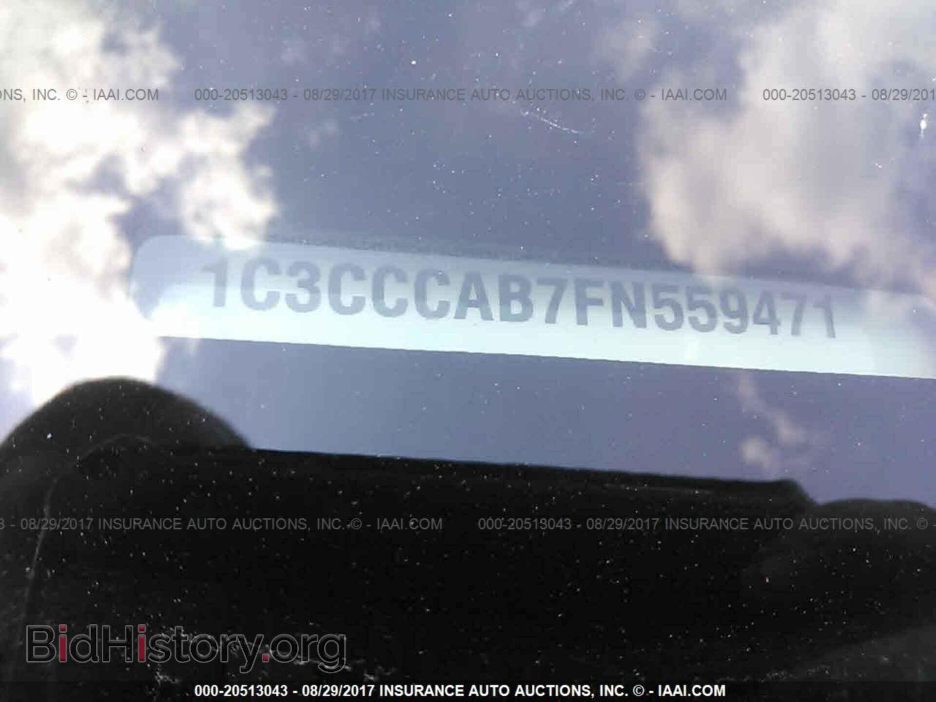 2015 Chrysler 200 - VIN: 1C3CCCAB7FN559471 - Фото 9