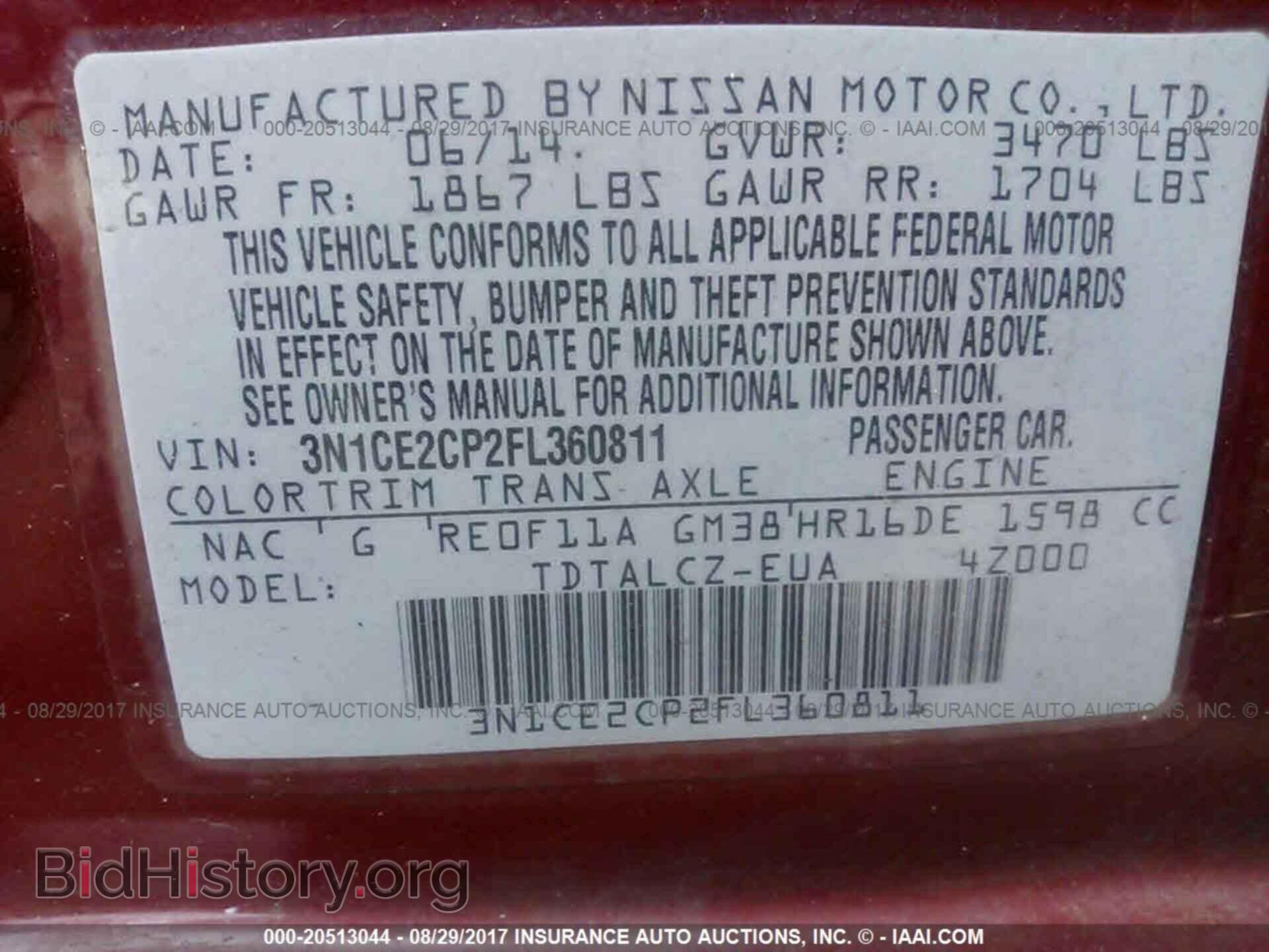 2015 Nissan Versa note - VIN: 3N1CE2CP2FL360811 - Фото 9