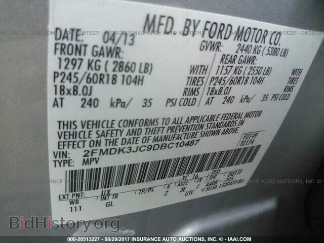 2013 Ford Edge - VIN: 2FMDK3JC9DBC10487 - Photo 9