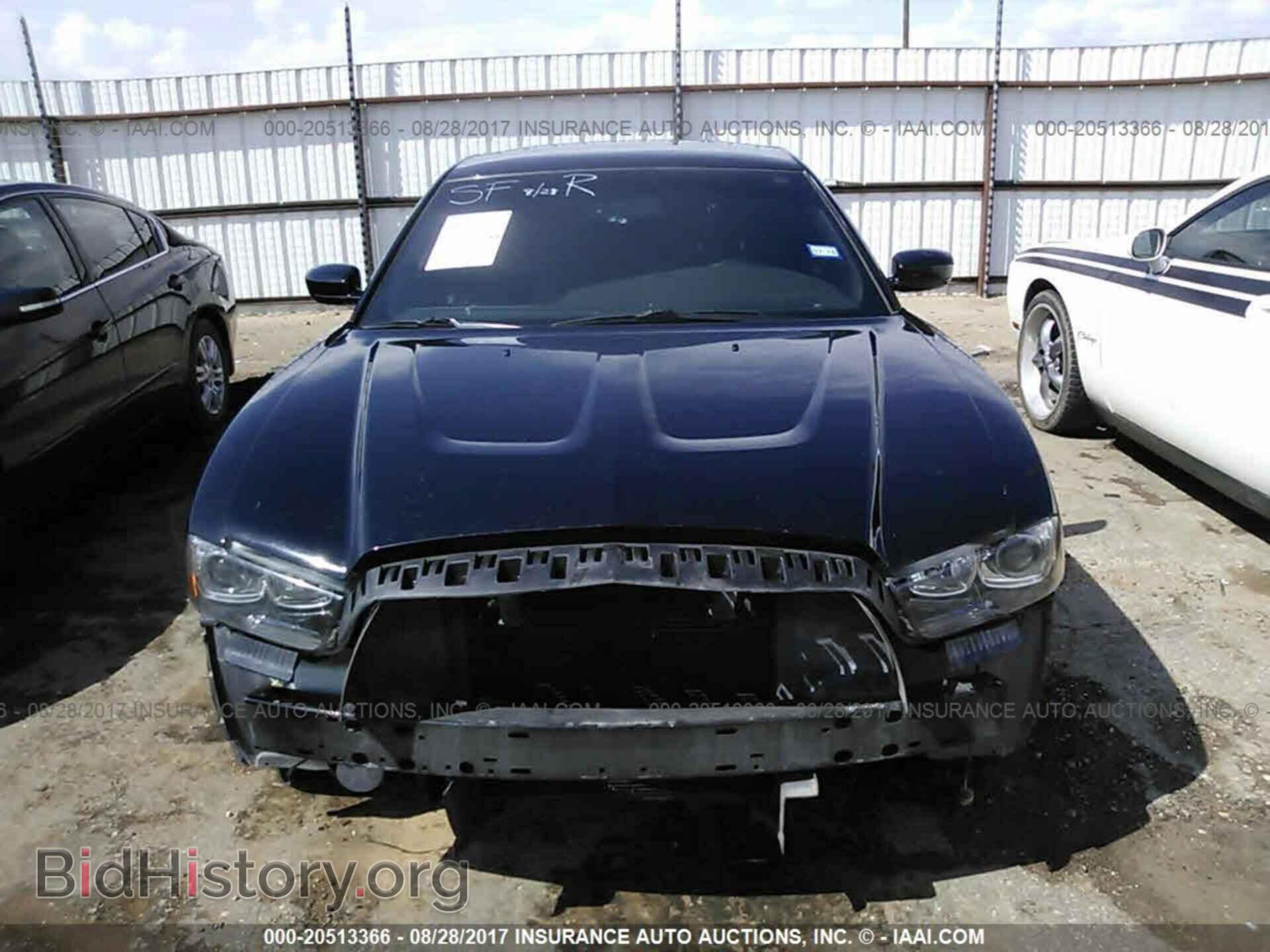 2014 Dodge Charger - VIN: 2C3CDXCT2EH300842 - Photo 6