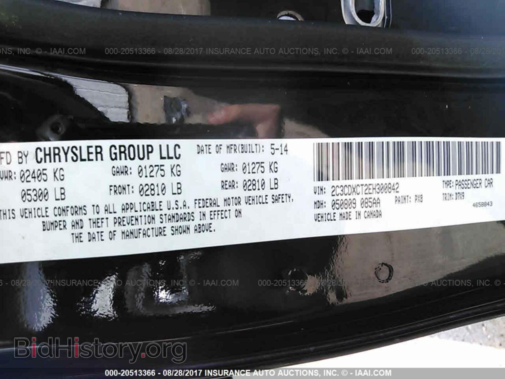2014 Dodge Charger - VIN: 2C3CDXCT2EH300842 - Photo 9