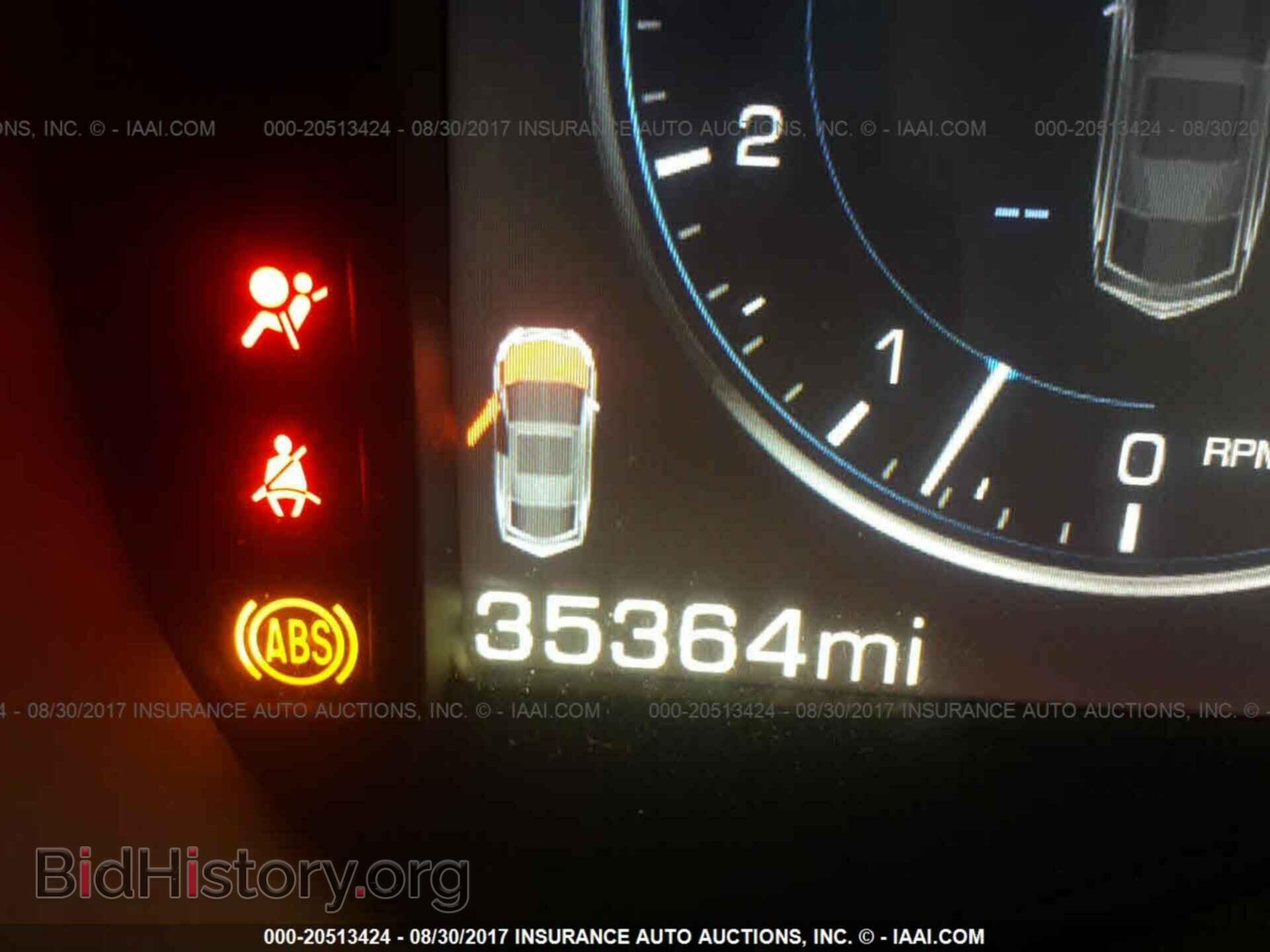 2013 Cadillac Xts - VIN: 2G61S5S33D9190460 - Фото 7