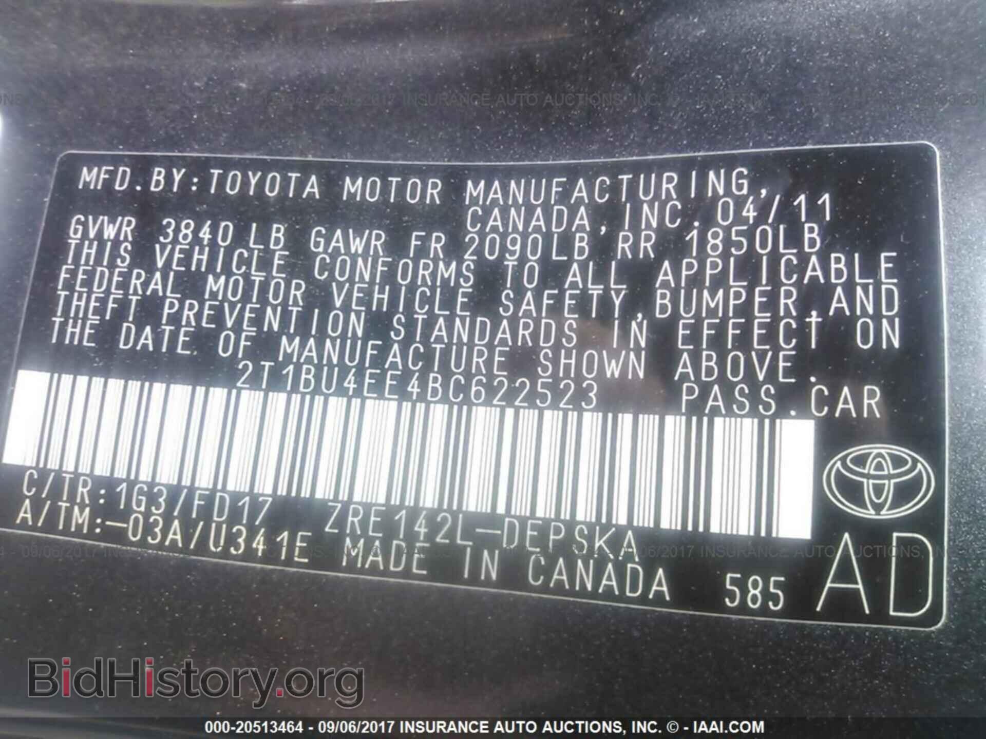 2011 Toyota Corolla - VIN: 2T1BU4EE4BC622523 - Фото 9