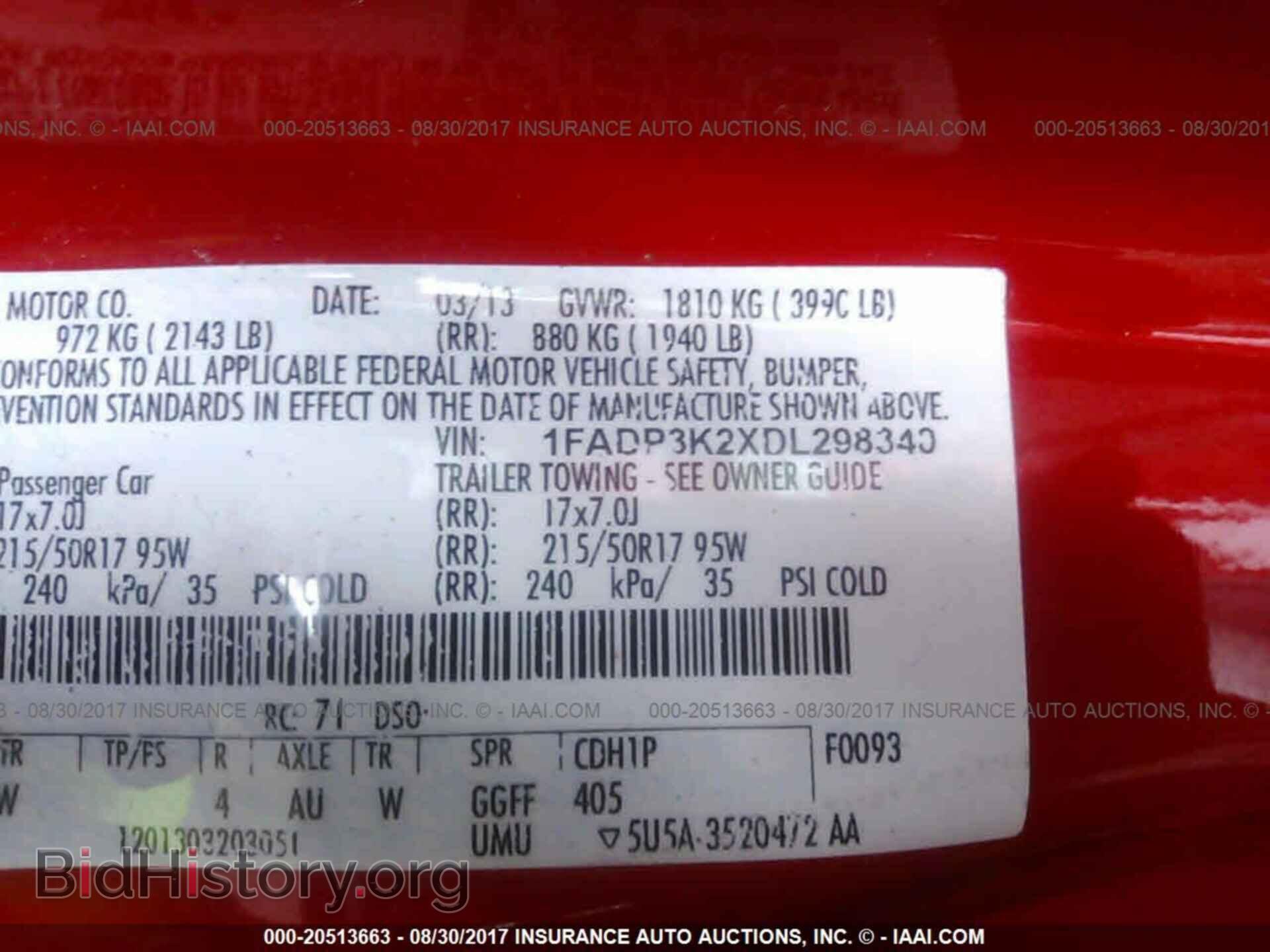 2013 Ford Focus - VIN: 1FADP3K2XDL298340 - Фото 9