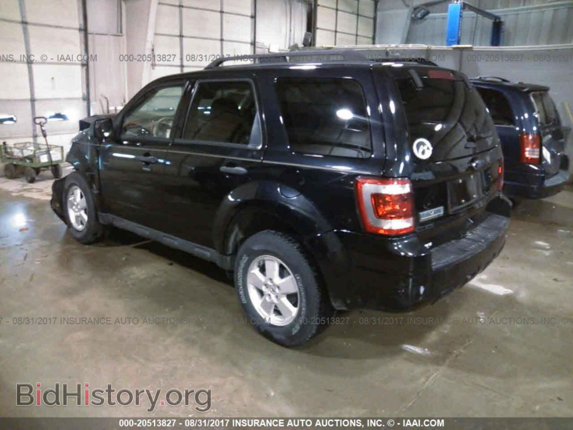 2012 Ford Escape - VIN: 1FMCU0D72CKA38570 - Photo 3