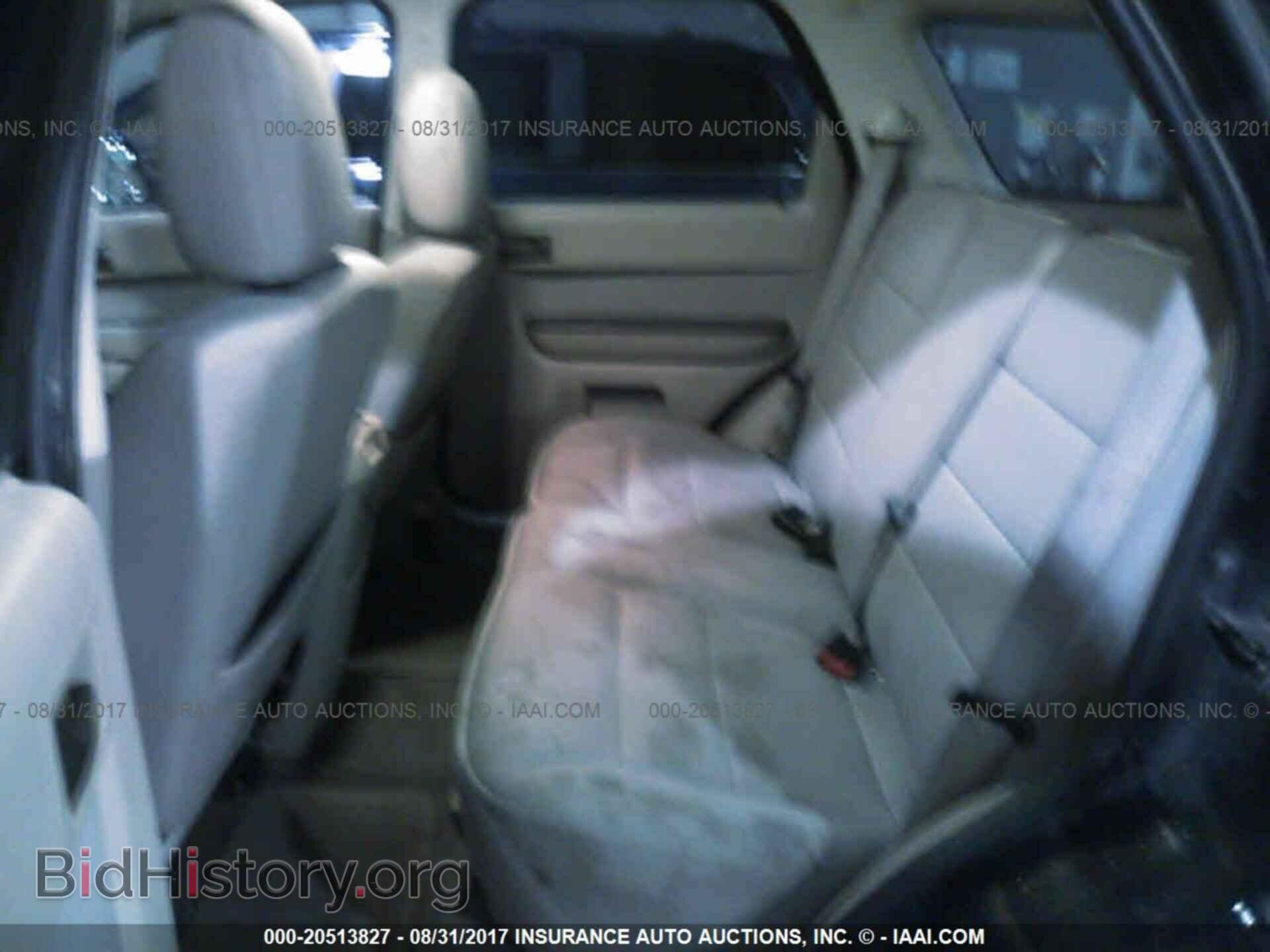 2012 Ford Escape - VIN: 1FMCU0D72CKA38570 - Photo 8