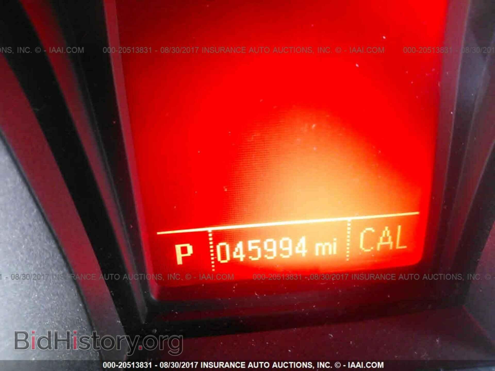2013 Gmc Terrain - VIN: 2GKALMEK4D6118860 - Photo 7