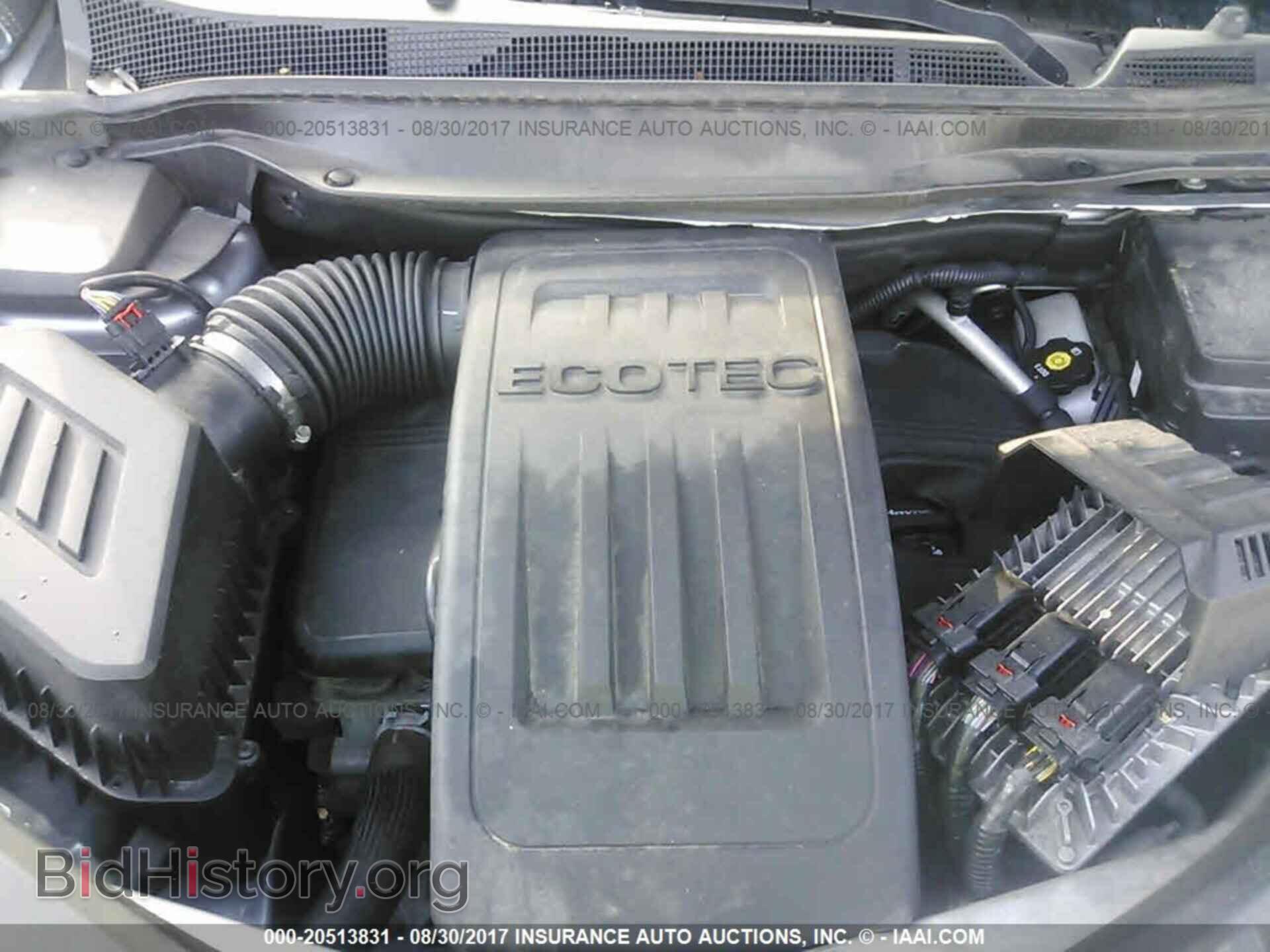 2013 Gmc Terrain - VIN: 2GKALMEK4D6118860 - Photo 10
