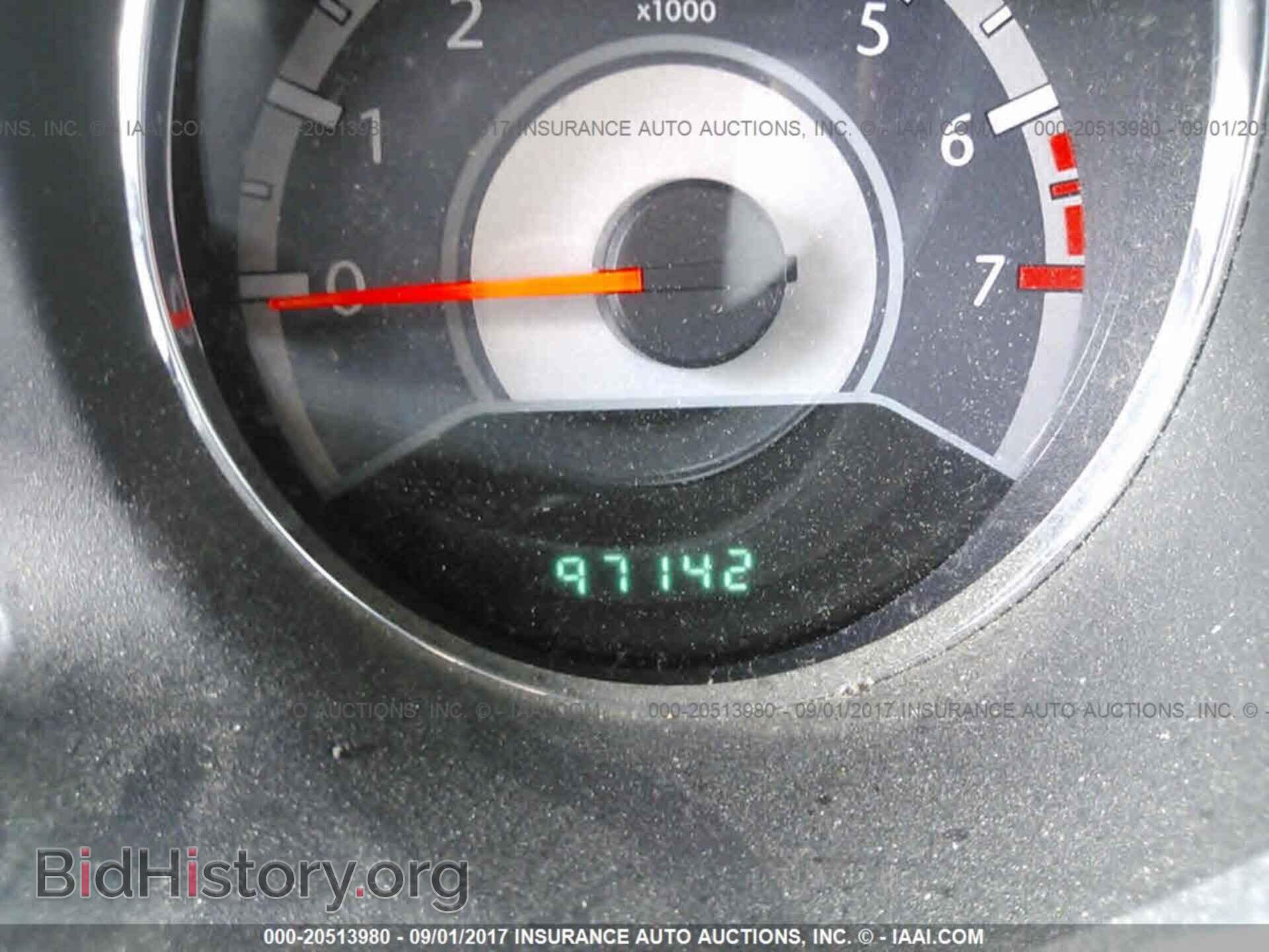 2013 Chrysler 200 - VIN: 1C3CCBAB1DN640473 - Фото 7