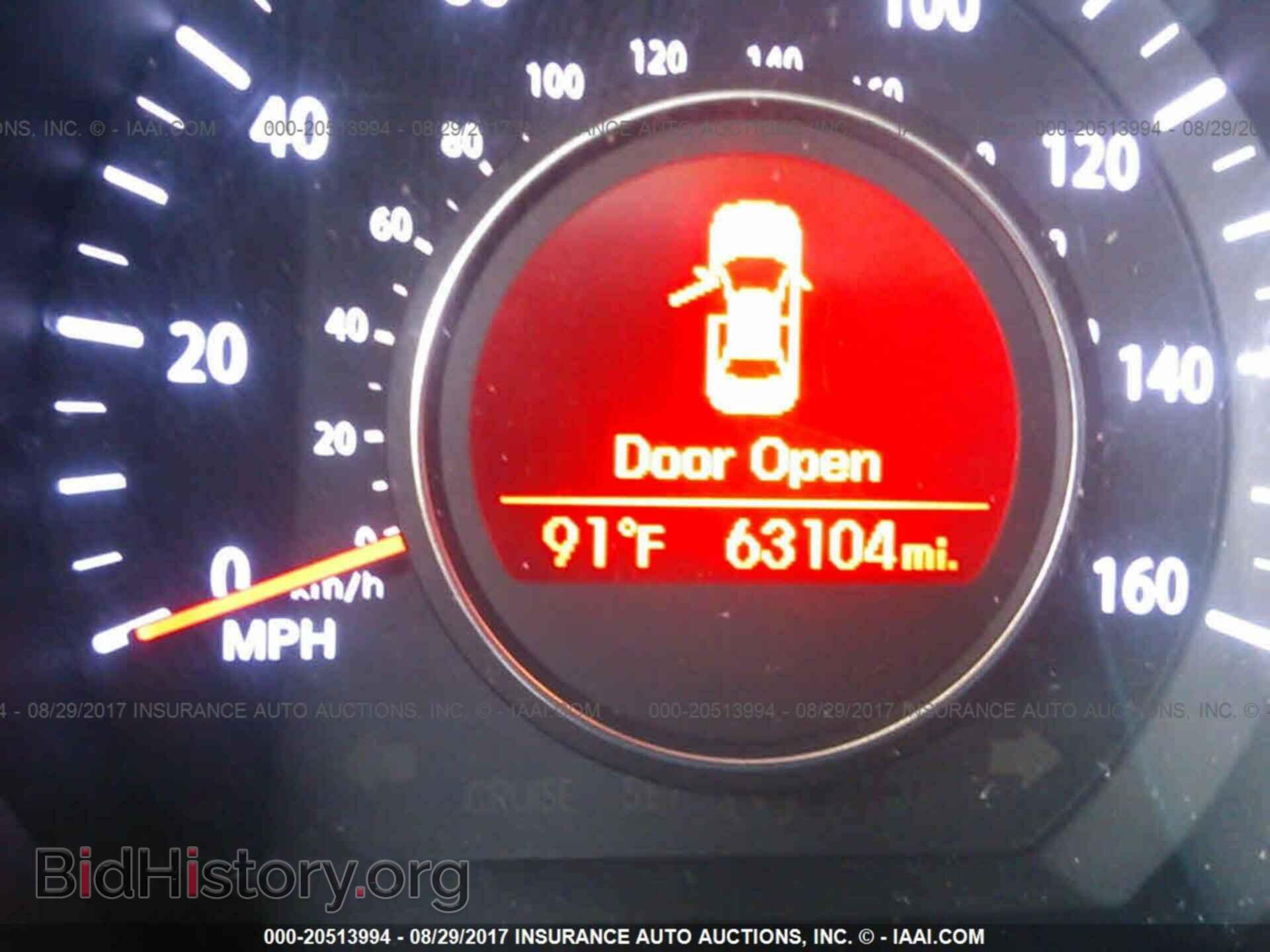 2013 Kia Optima - VIN: 5XXGM4A78DG095949 - Photo 7