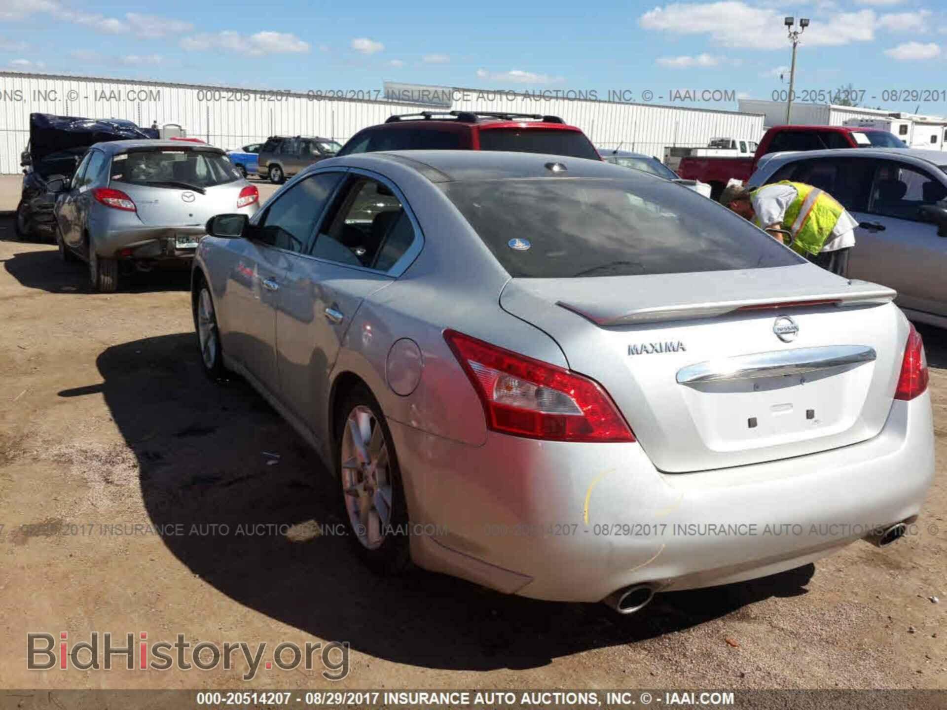 2011 Nissan Maxima - VIN: 1N4AA5AP9BC866264 - Фото 3