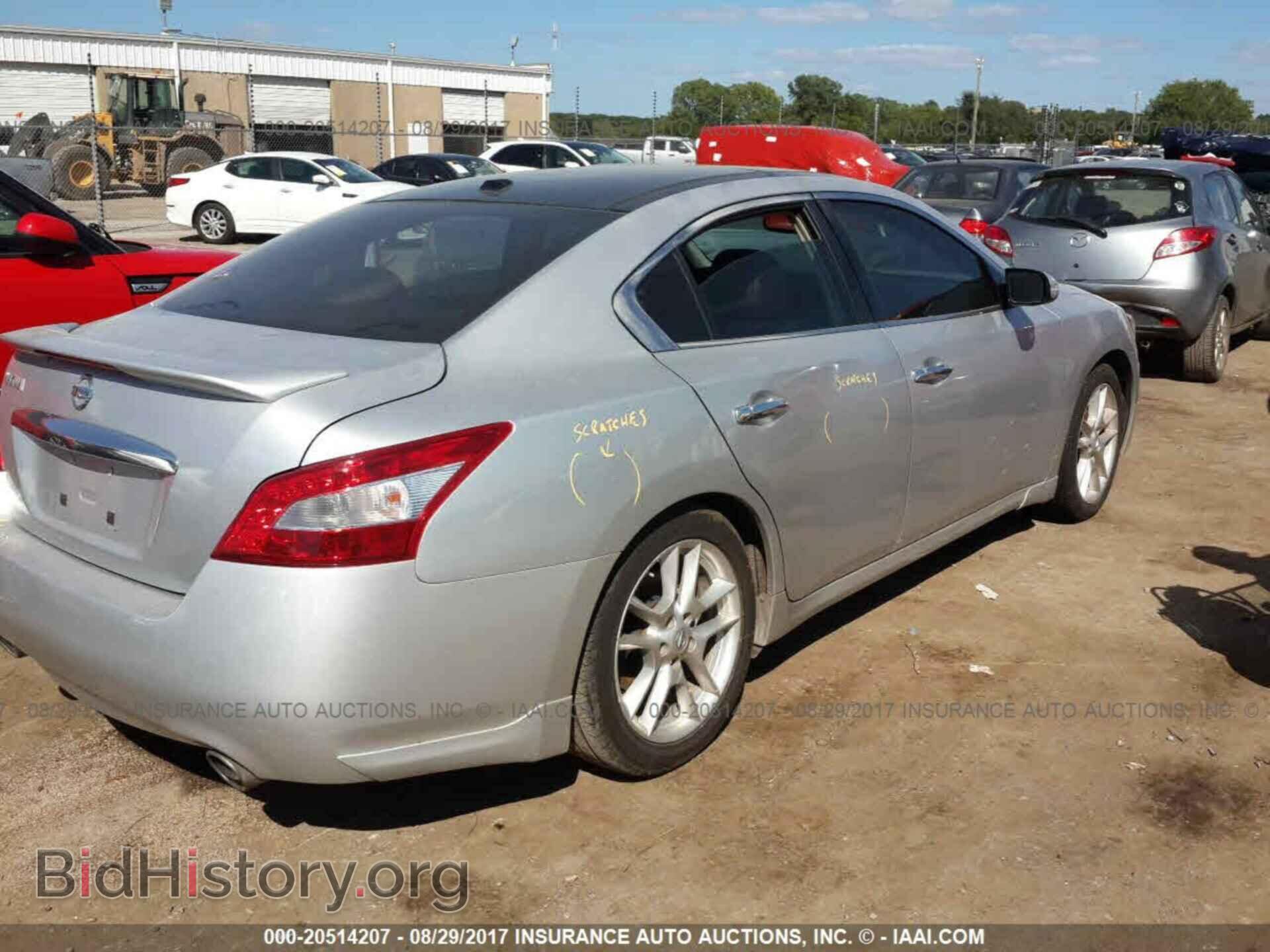 2011 Nissan Maxima - VIN: 1N4AA5AP9BC866264 - Фото 4