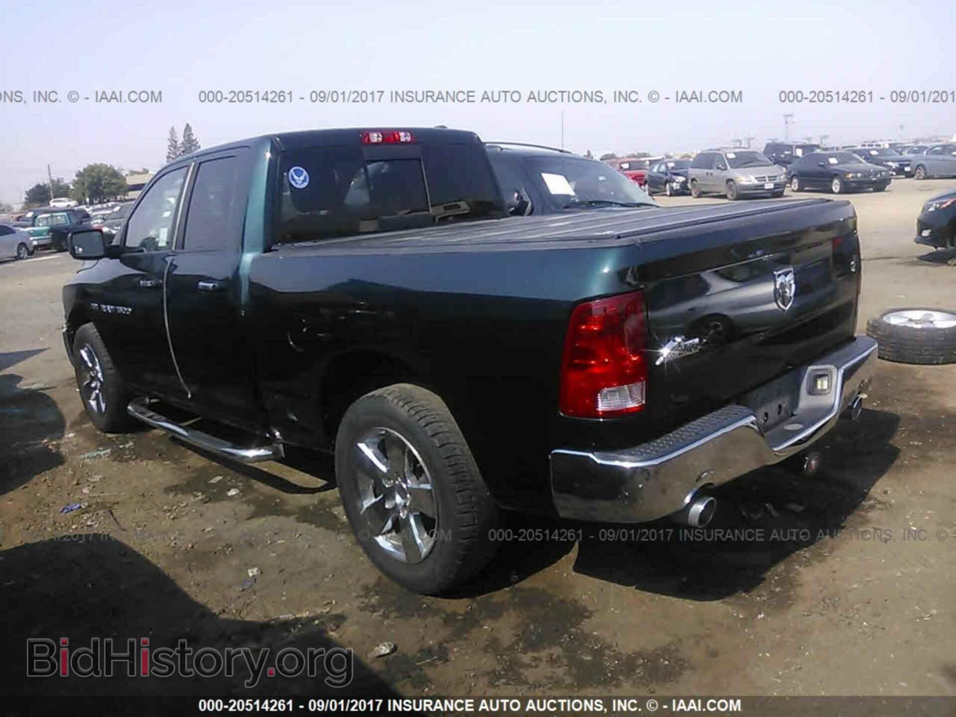 2011 Dodge Ram 1500 - VIN: 1D7RB1GT4BS530721 - Photo 3