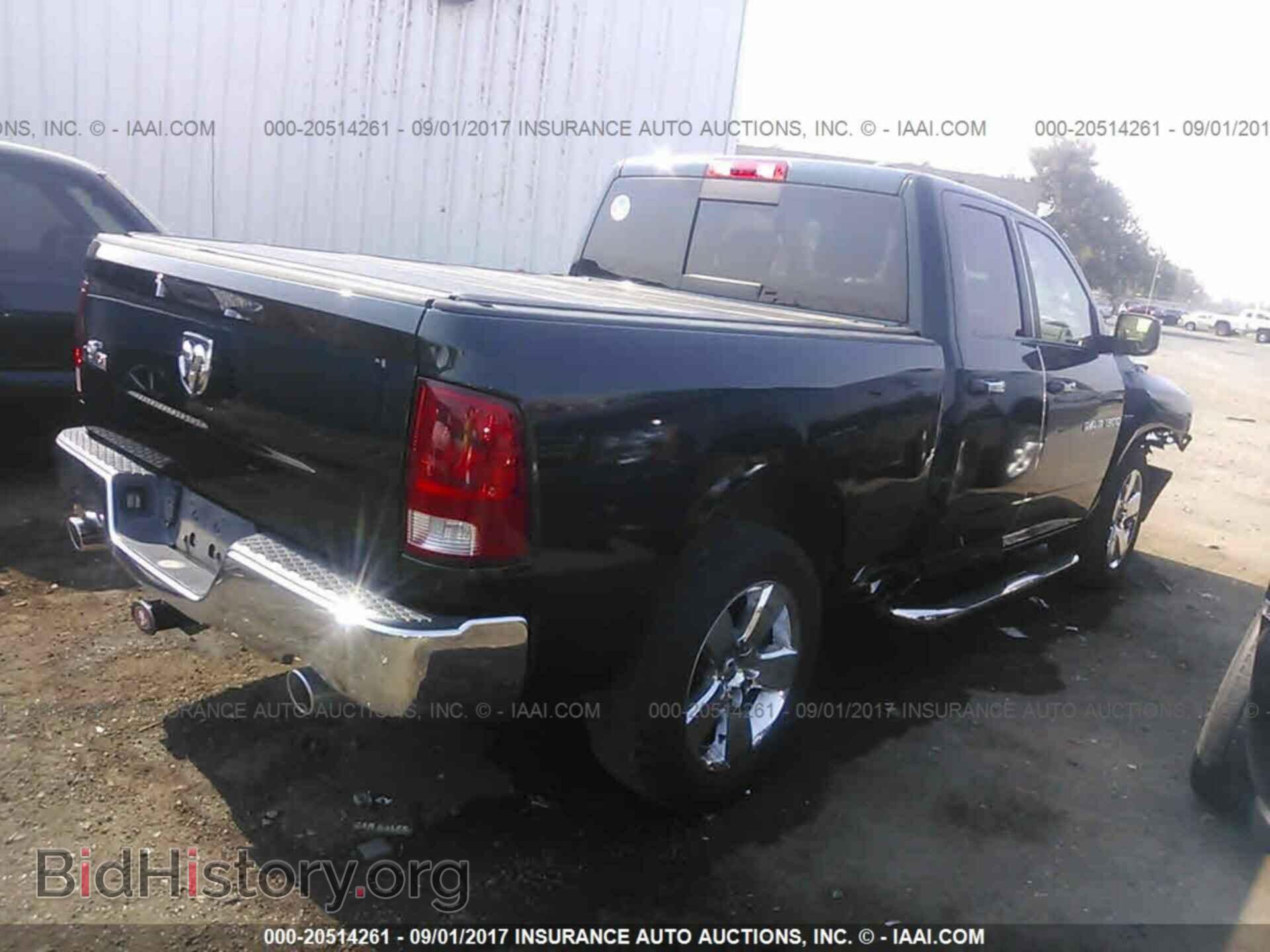 2011 Dodge Ram 1500 - VIN: 1D7RB1GT4BS530721 - Photo 4
