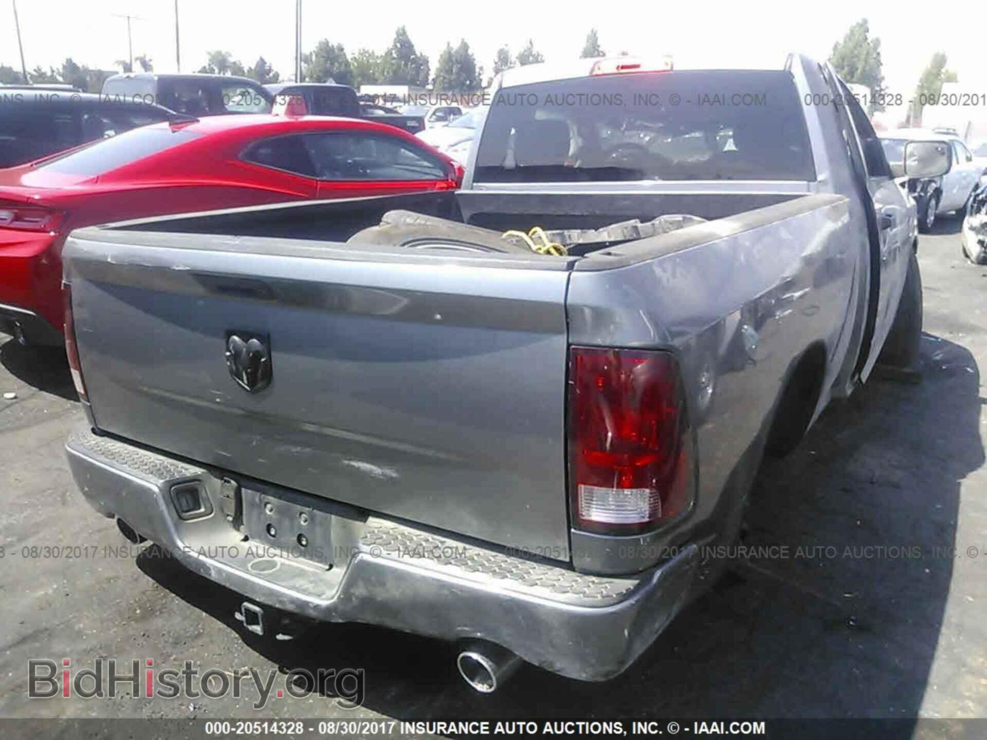 2012 Dodge Ram 1500 - VIN: 3C6JD6AT6CG193248 - Фото 4
