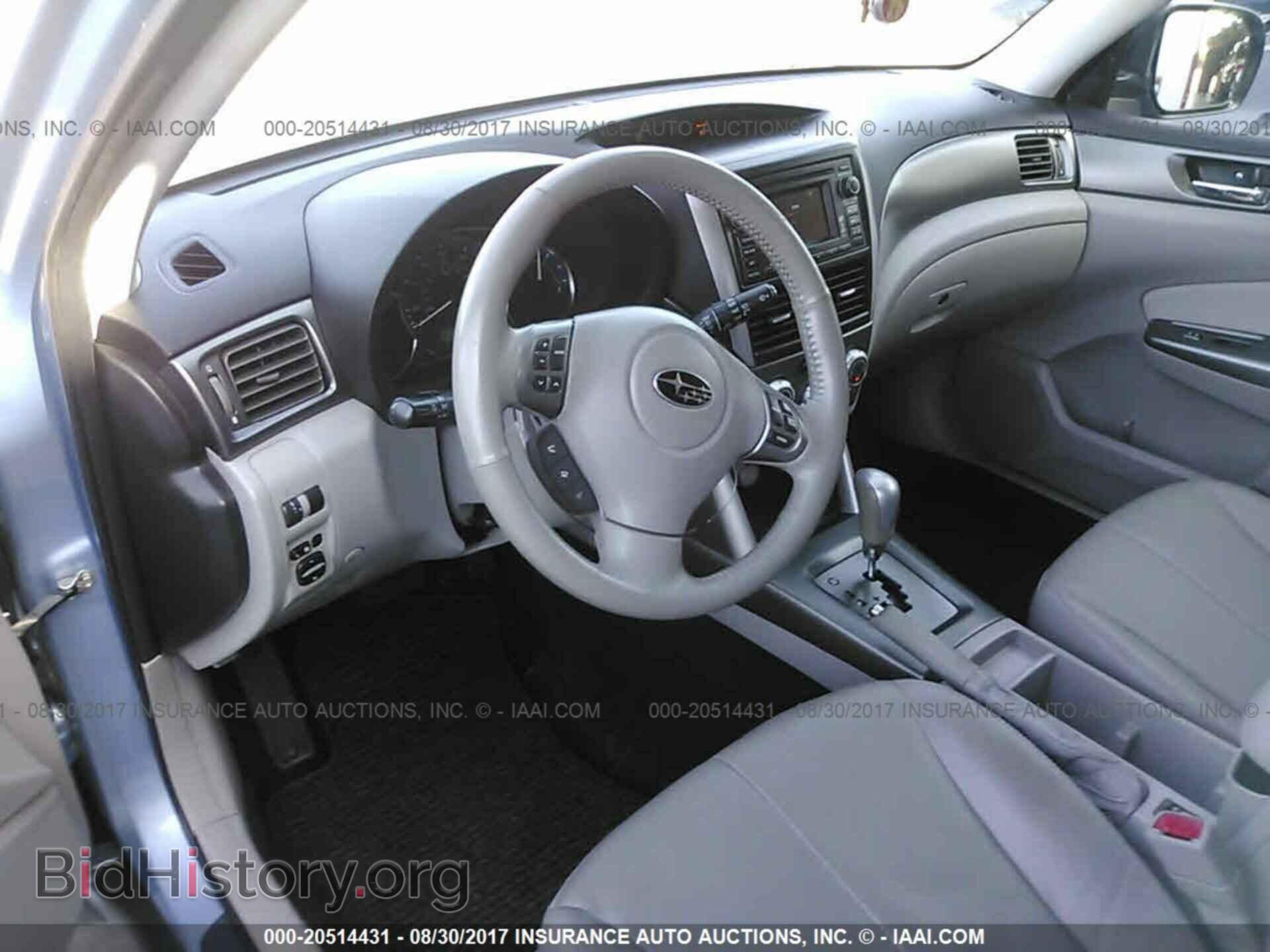 2011 Subaru Forester - VIN: JF2SHAEC0BH756671 - Фото 5