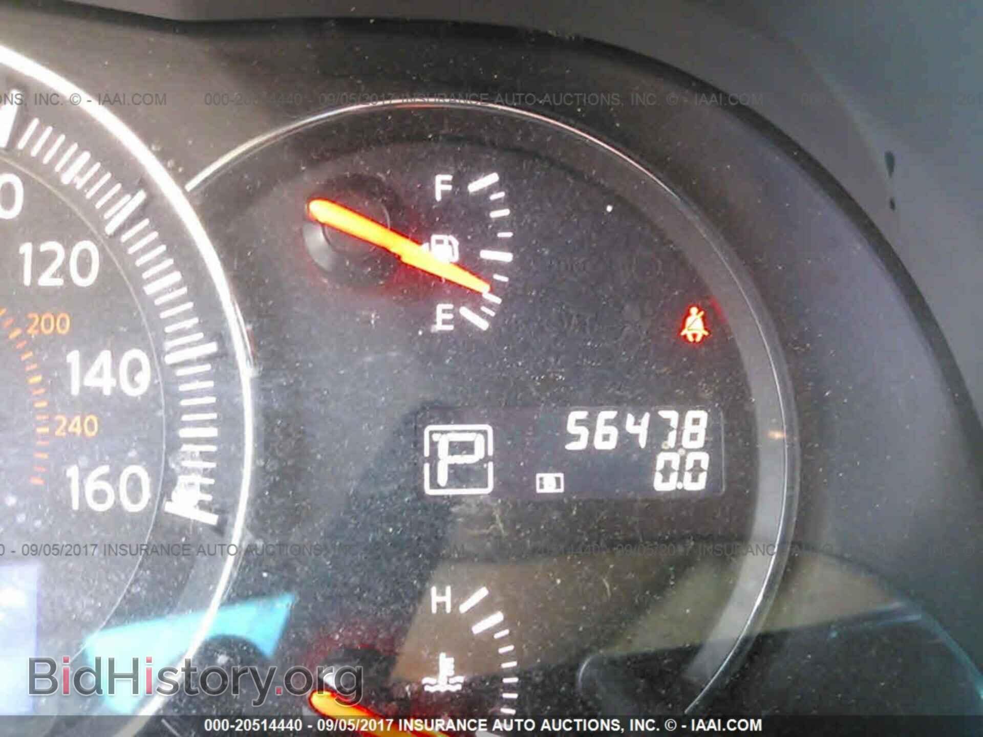 2013 Nissan Maxima - VIN: 1N4AA5AP1DC829759 - Фото 7