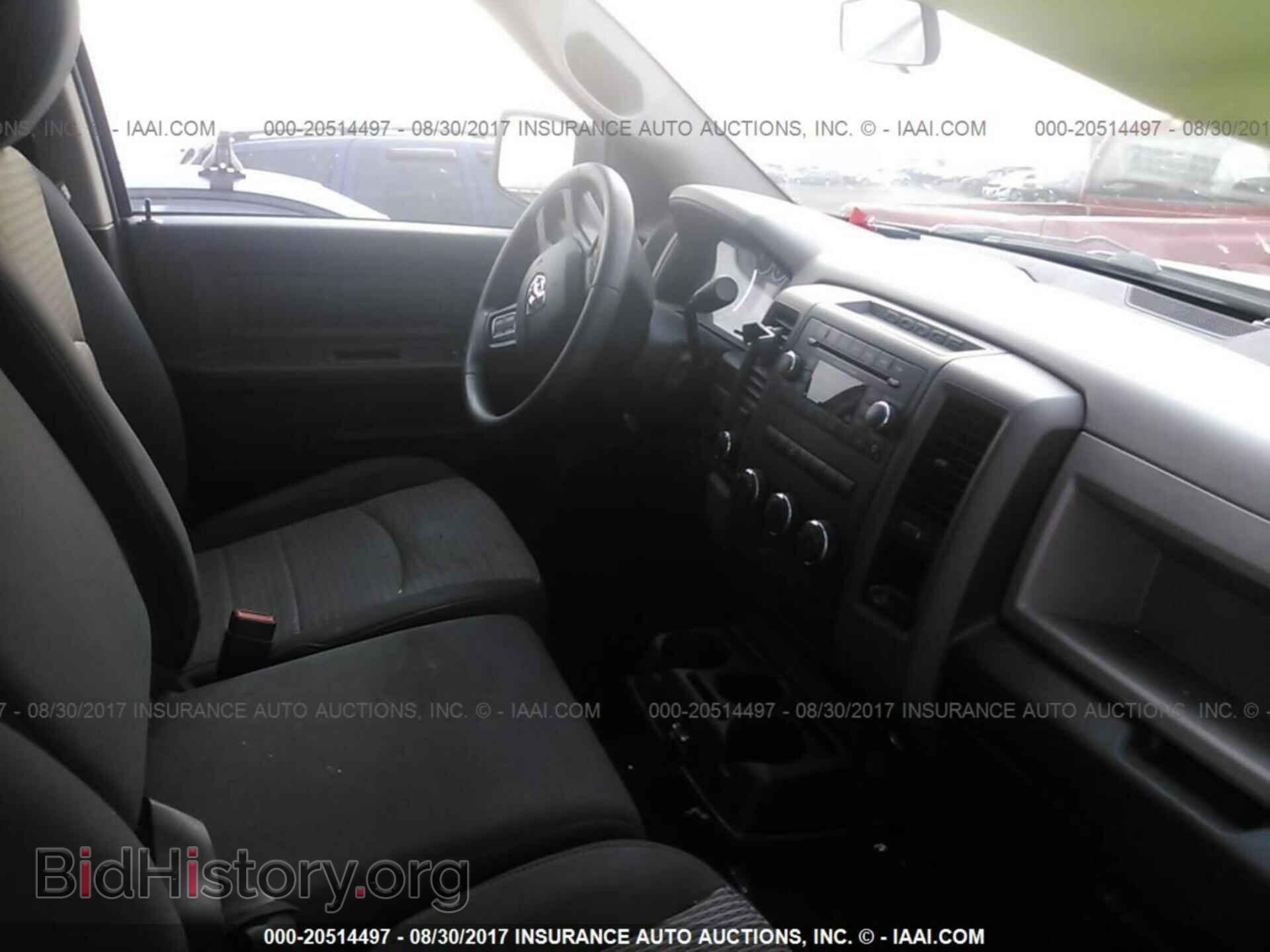 2012 Dodge Ram 1500 - VIN: 1C6RD7FP1CS240702 - Photo 5